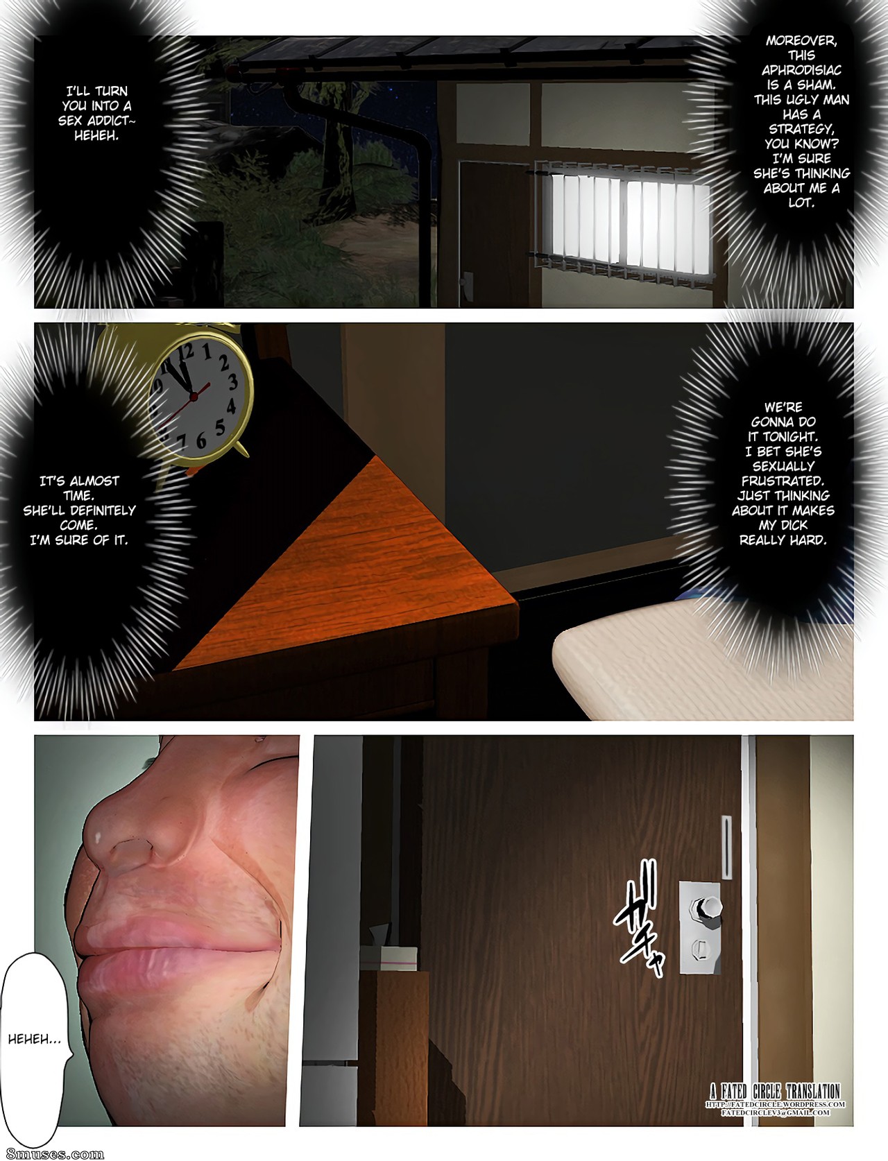 Kyou no Misako-san - Issue 3 - Page 49
