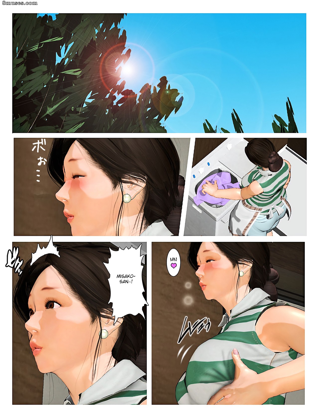 Kyou no Misako-san - Issue 3 - Page 31