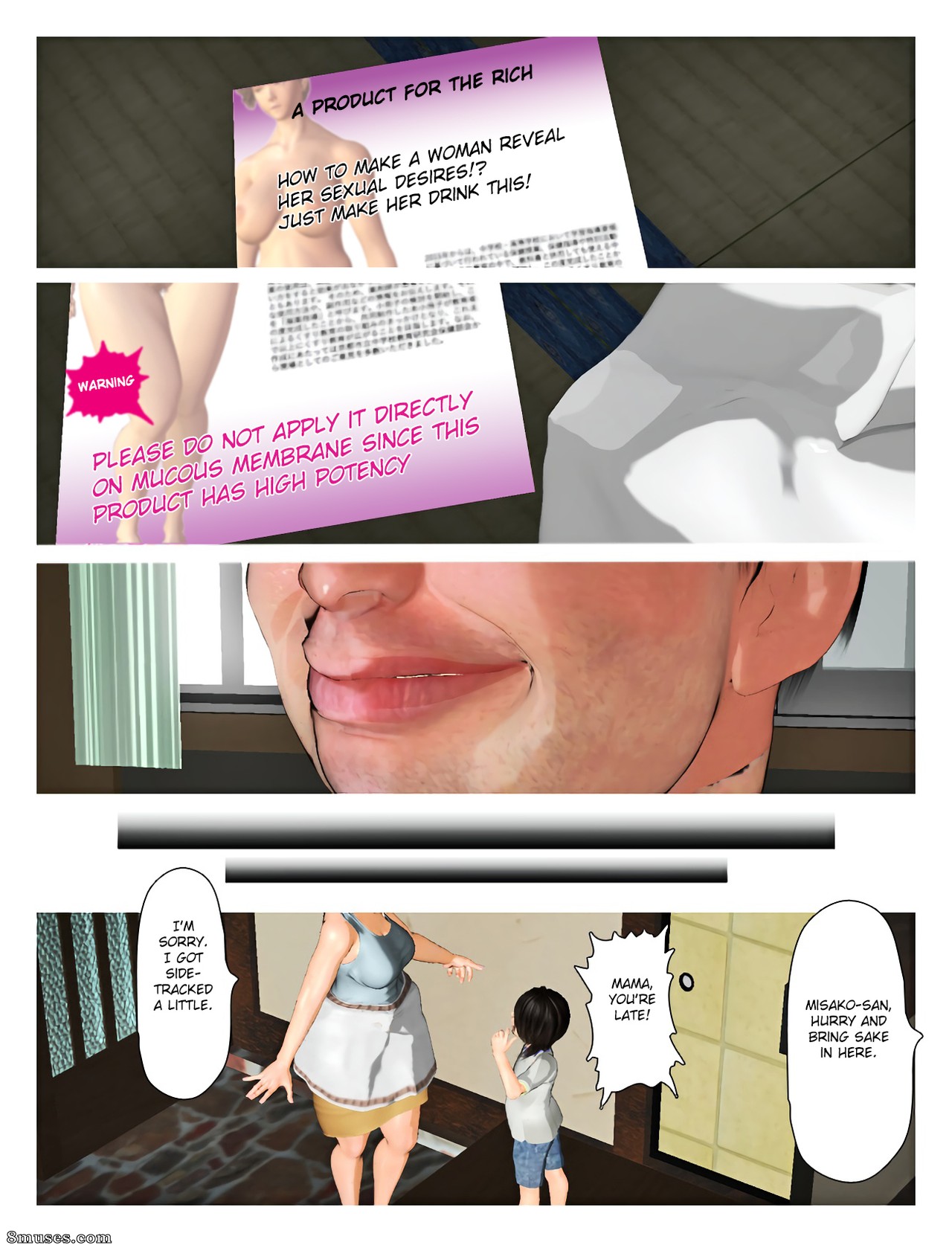 Kyou no Misako-san - Issue 3 - Page 28