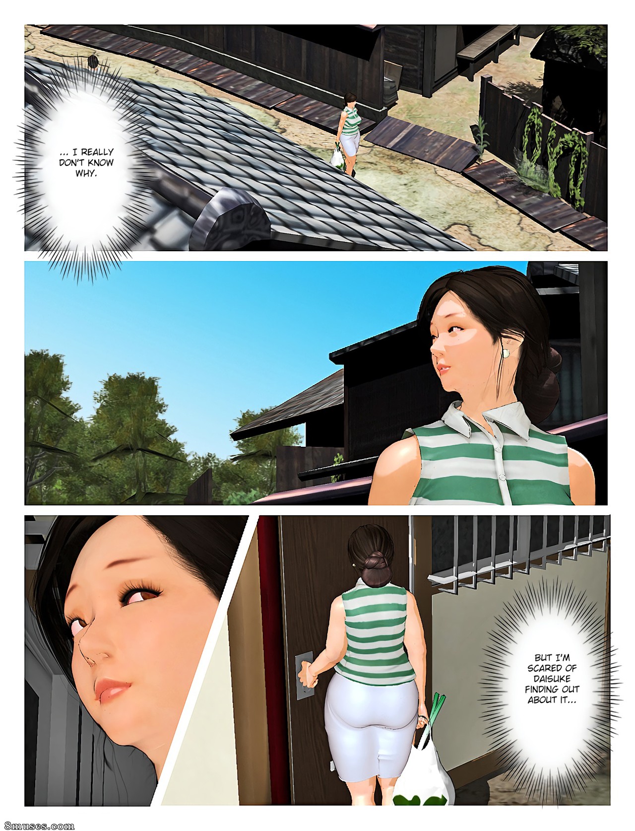 Kyou no Misako-san - Issue 3 - Page 3