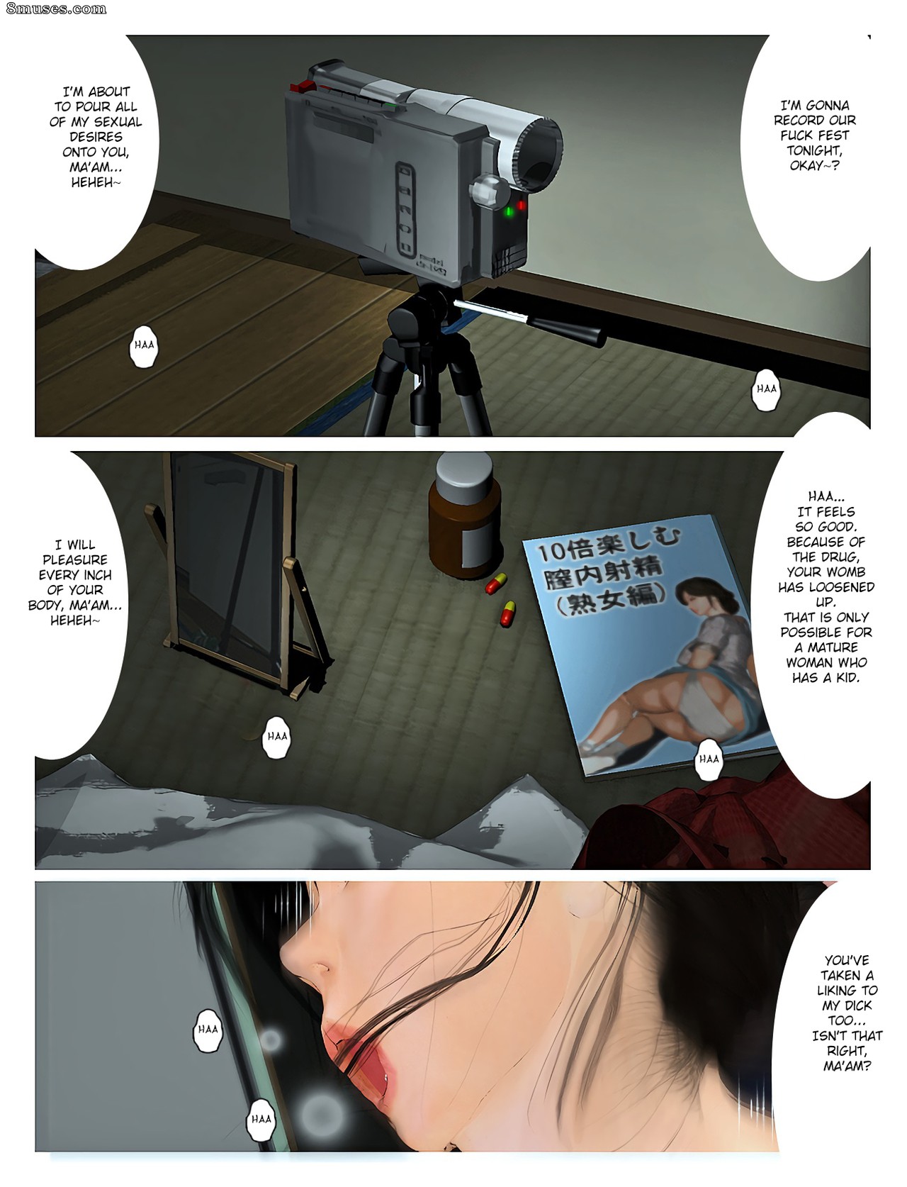 Kyou no Misako-san - Issue 3 - Page 51