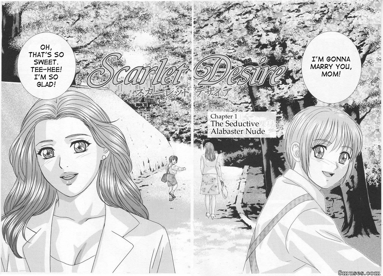 Scarlet Desire - Issue 1 - Page 10