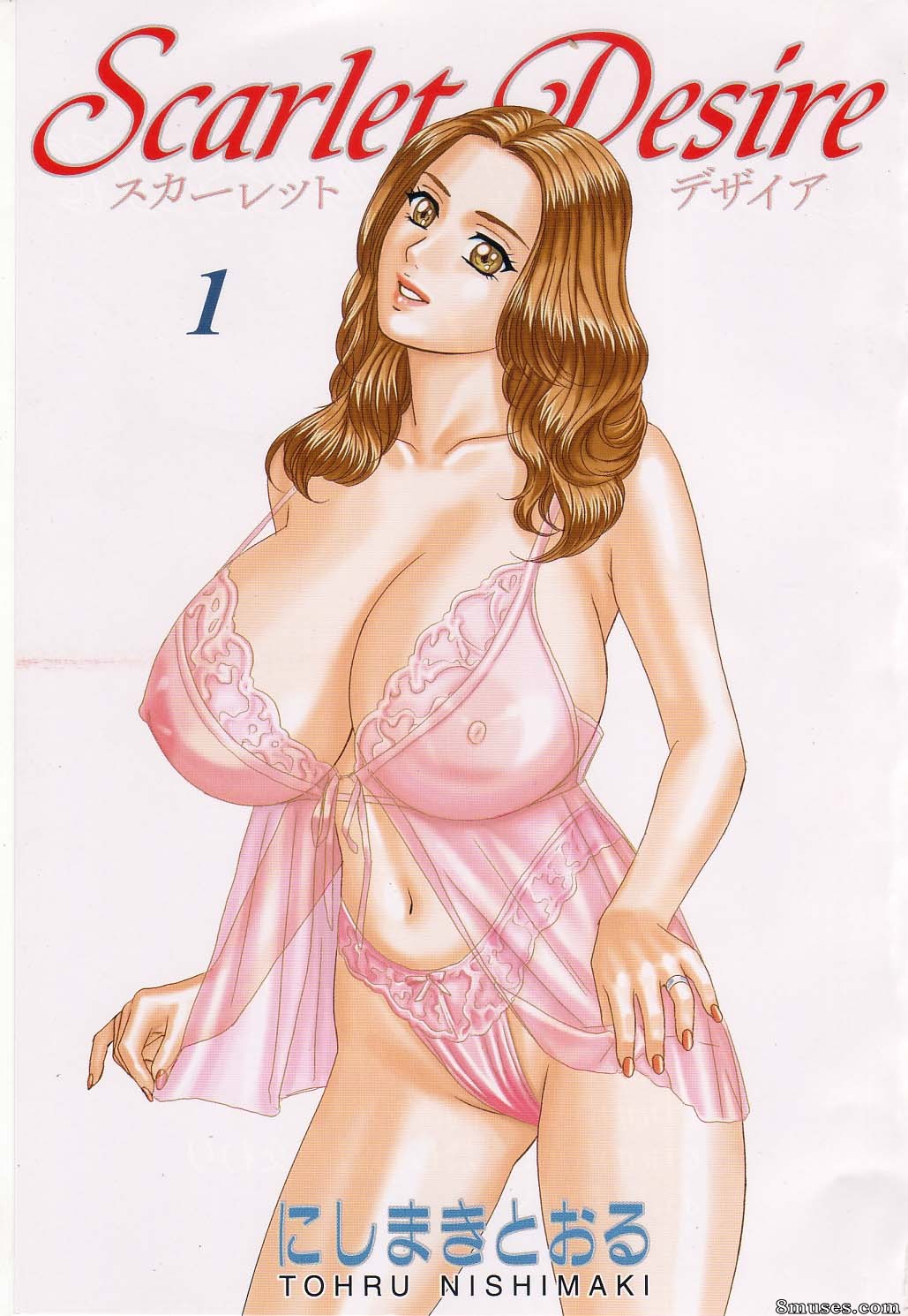 Scarlet Desire - Issue 1 - Page 7