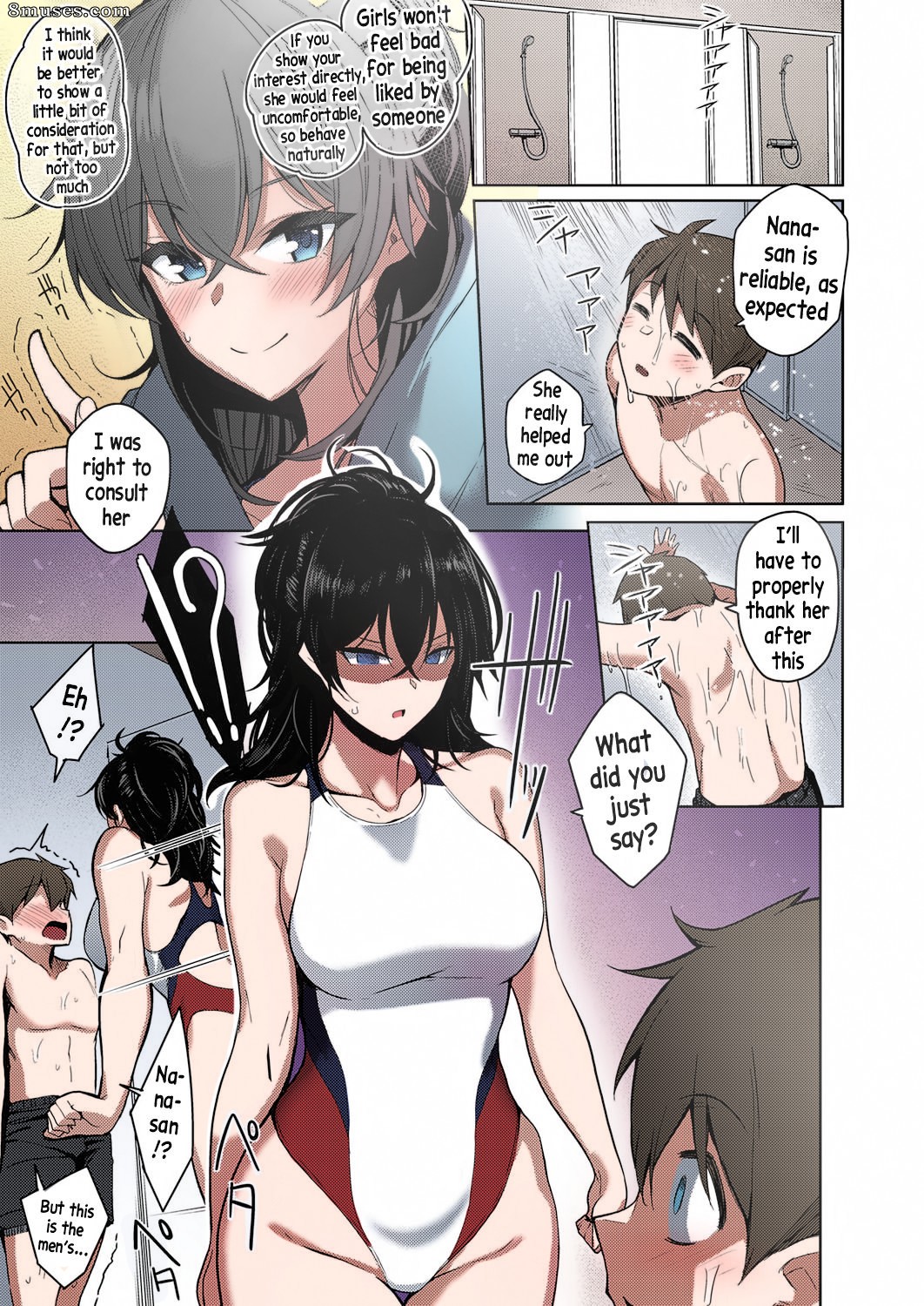 Kurihara Kenshirou - Onee-chan wa Shinpaishou - Page 7