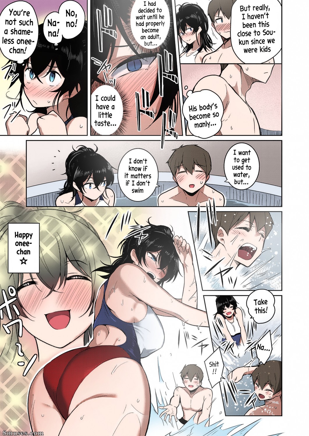 Kurihara Kenshirou - Onee-chan wa Shinpaishou - Page 5