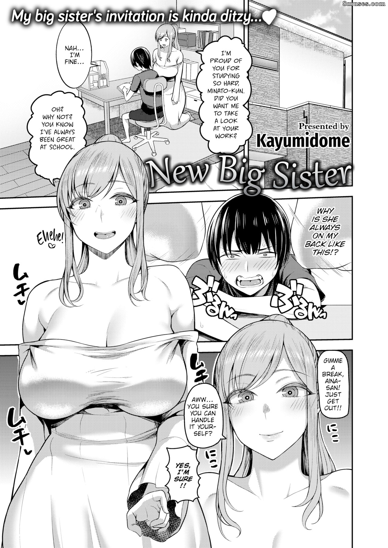 Page 1 | Fakku-Comics/Kayumidome/New-Big-Sister | 8muses - Sex Comics