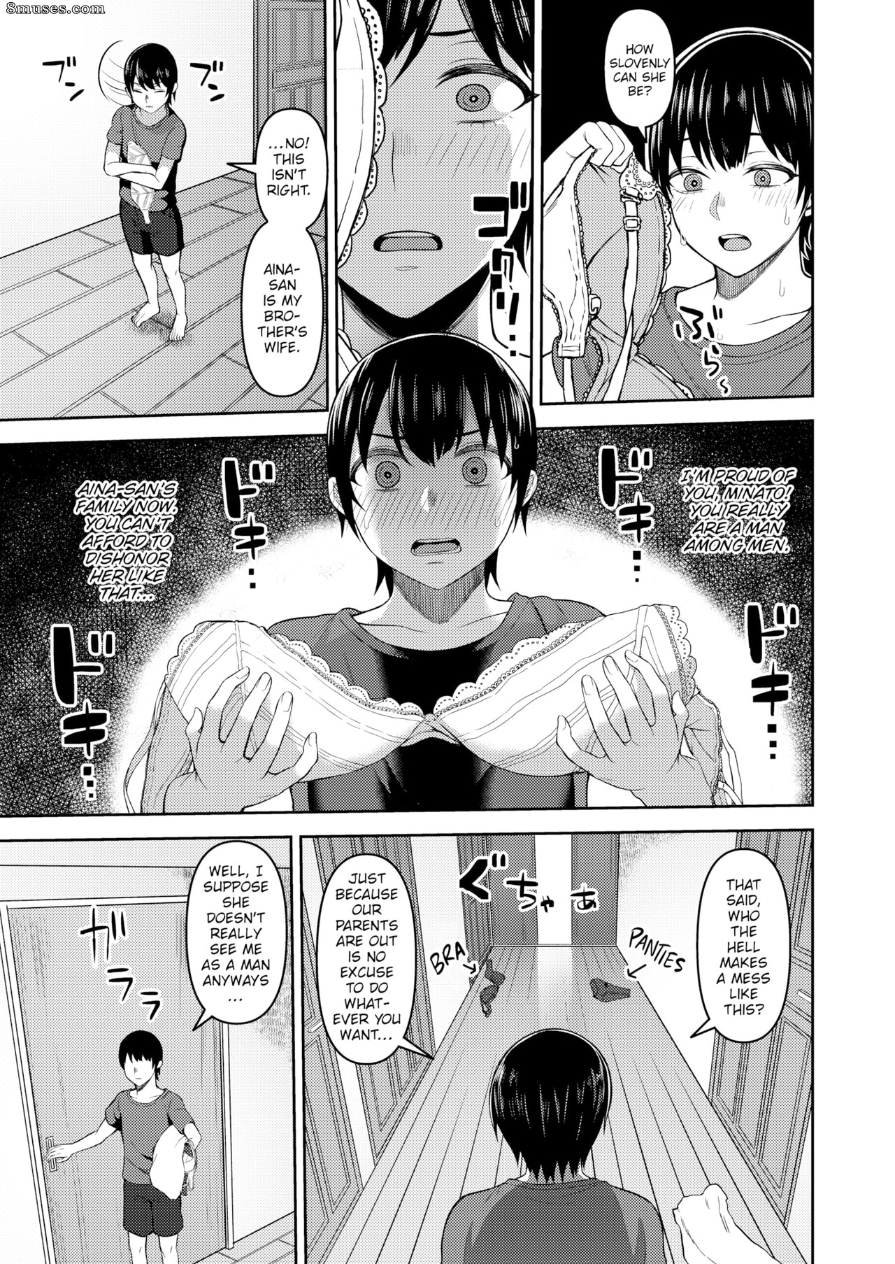 Page 5 Fakku-Comics/Kayumidome/New-Big-Sister 8muses