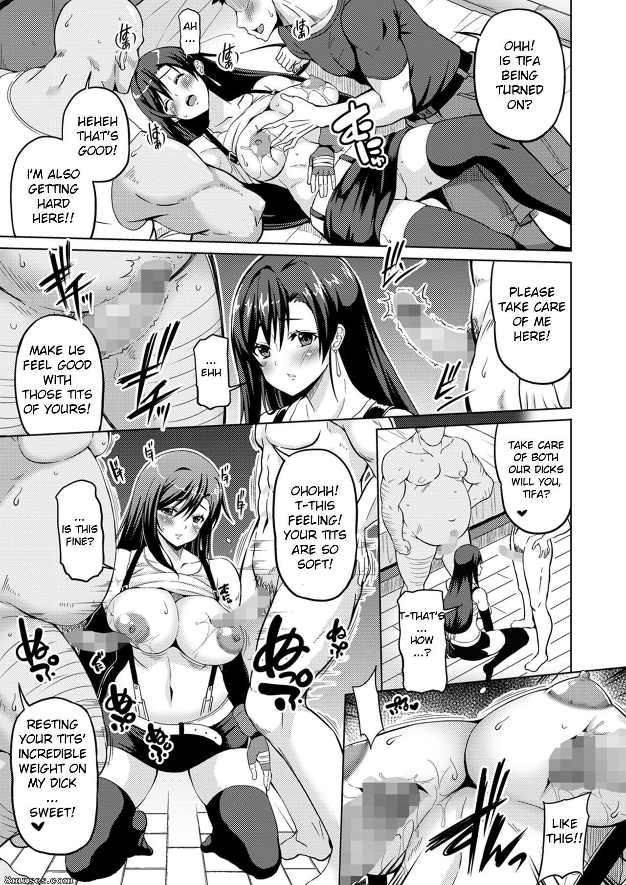 Gensou Kyonyuu - A Big Breasted Fantasy - Issue 2 - Page 12