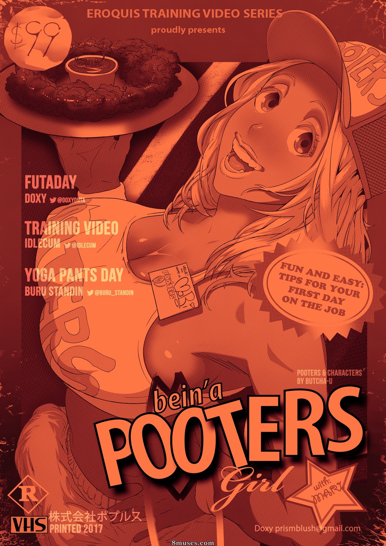 Doxy Comics - Pooters Futaday - Página 16