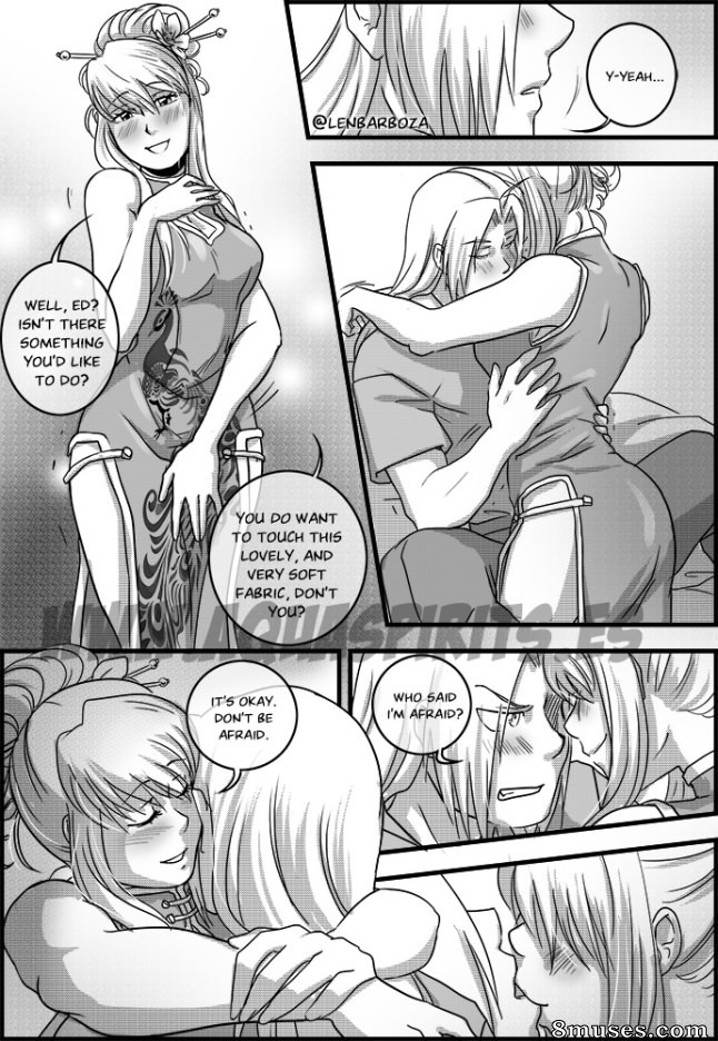 Aquarina Comics - The Courtesan’s Apprentice - Page 17