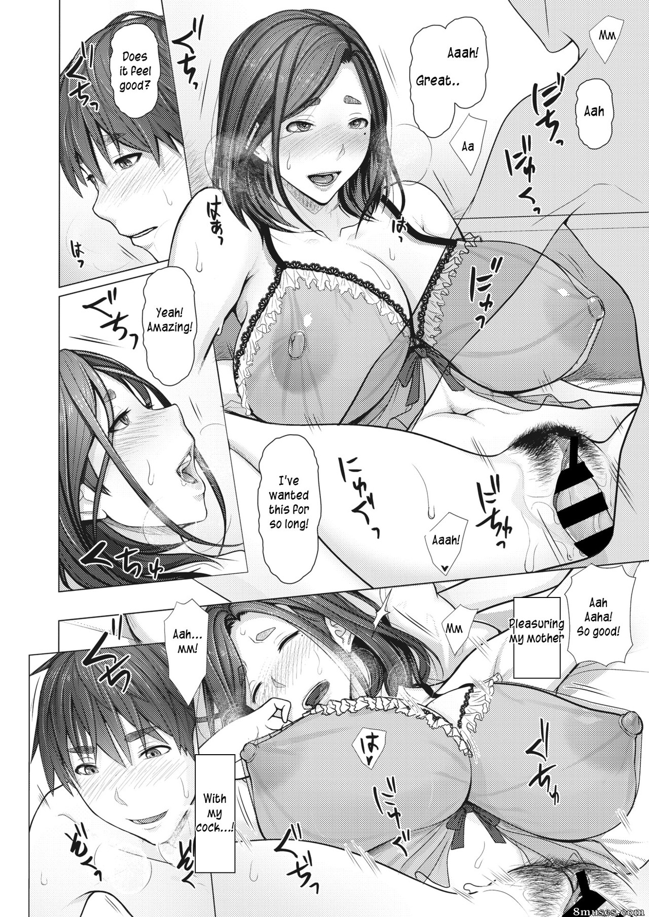 Emori Uki - Saimin Apuri de Hajimaru Kinshin Kankei - Hypnosis app begins an incestuous relationship - Page 12