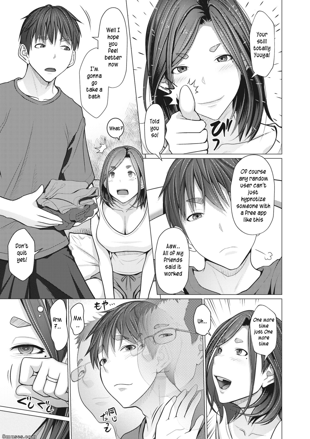 Emori Uki - L'hypnose de l'application commence une relation incestueuse - Page 3