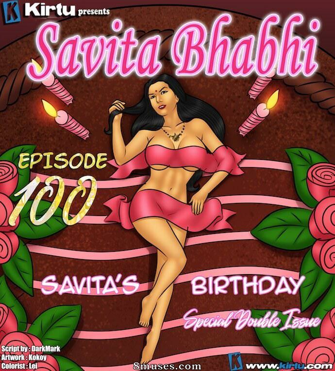 Kirtu.com Comics - Savita Bhabhi - Episode 100 - Savita's Birthday - Page 1