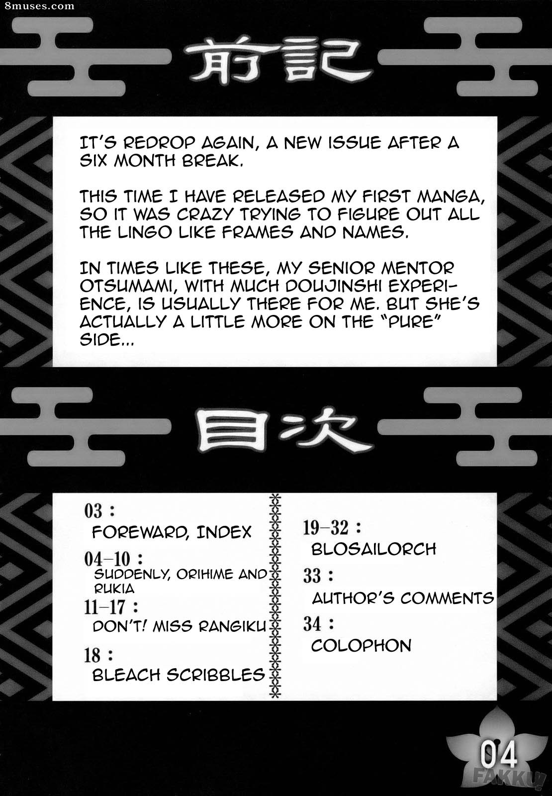 ReDrop - Miyamoto Smoke - Angel Of Death - Page 4