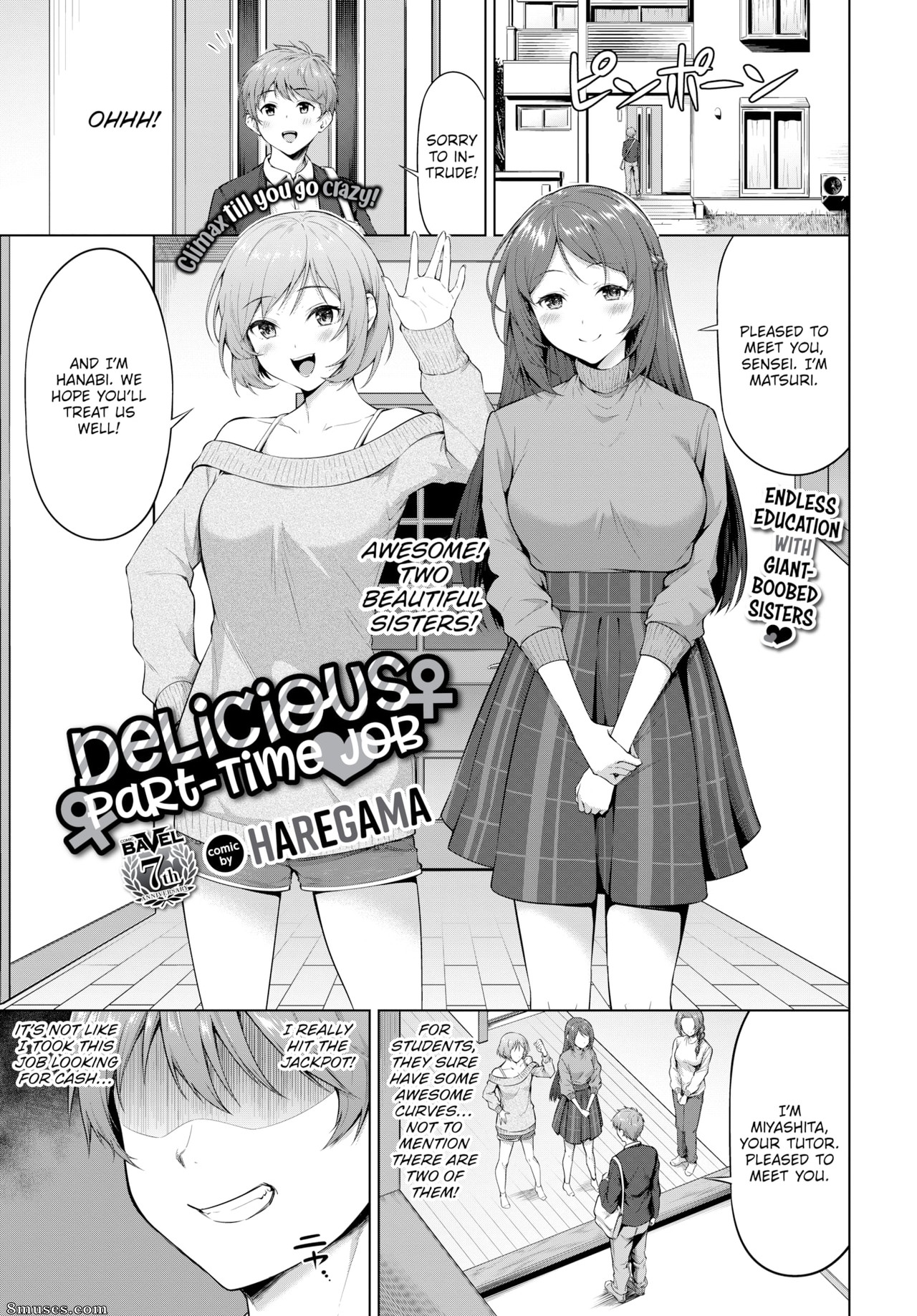 Page 1 | Fakku-Comics/Haregama/Delicious-Part-Time-Job | 8muses - Sex Comics