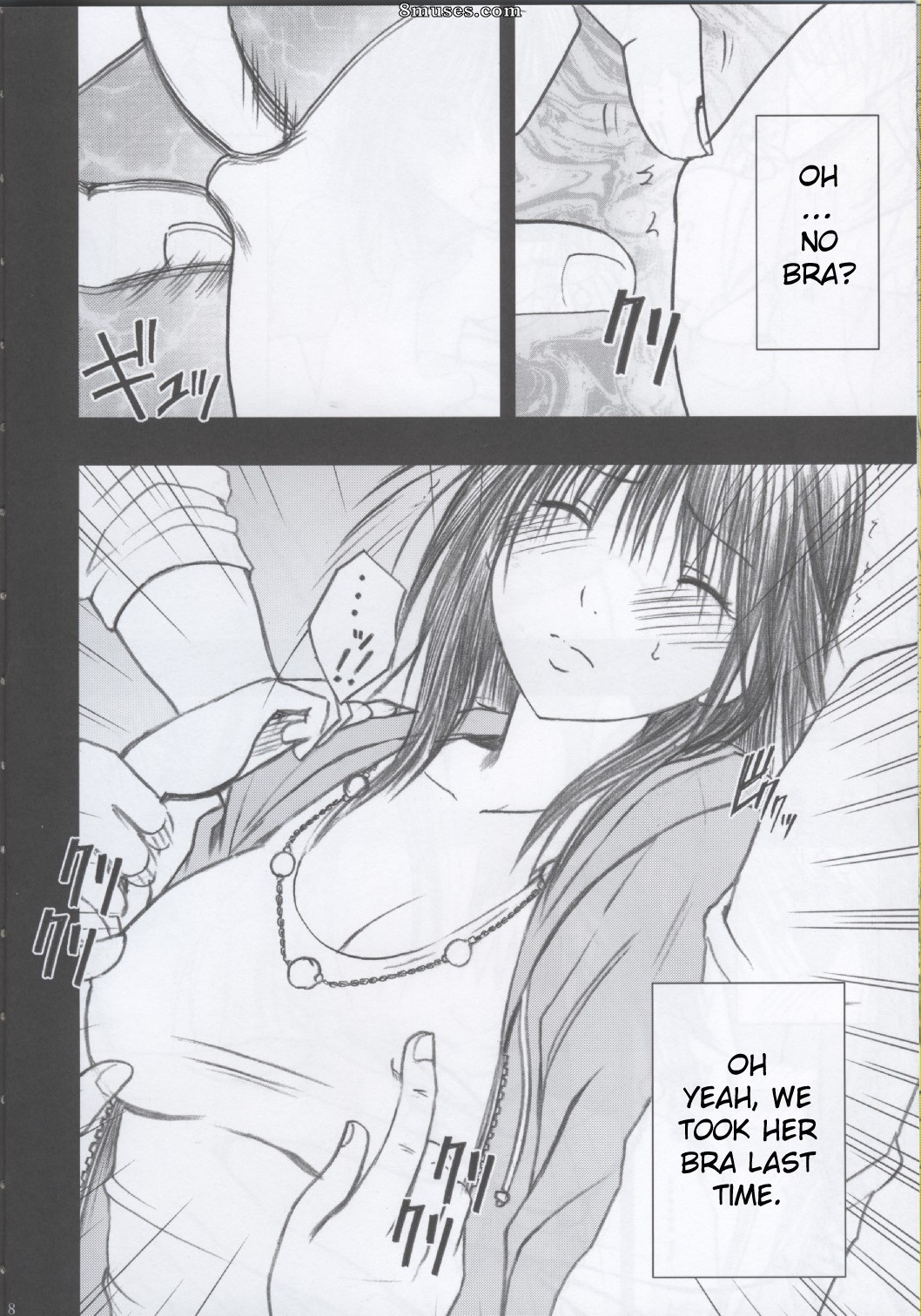 Crimson Hentai - Doujinshi limité de premier amour - Genteikaijo Y - Page 9