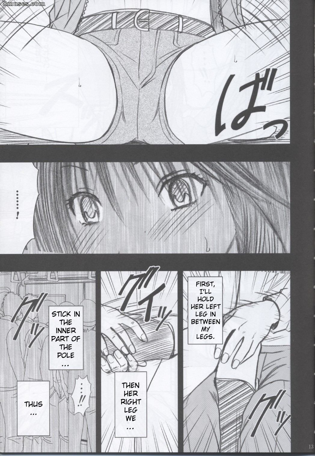 Crimson Hentai - Doujinshi limité de premier amour - Genteikaijo Y - Page 14