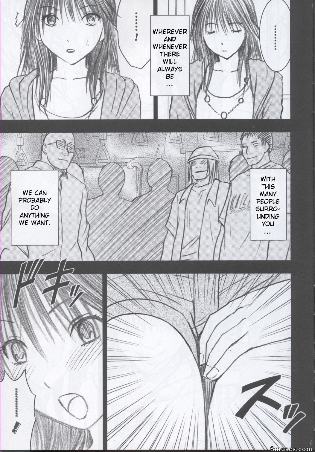 Crimson Hentai - Doujinshi limité de premier amour - Genteikaijo Y - Page 6