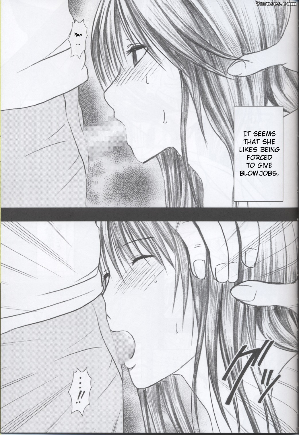 Crimson Hentai - Doujinshi limité de premier amour - Genteikaijo Y - Page 40