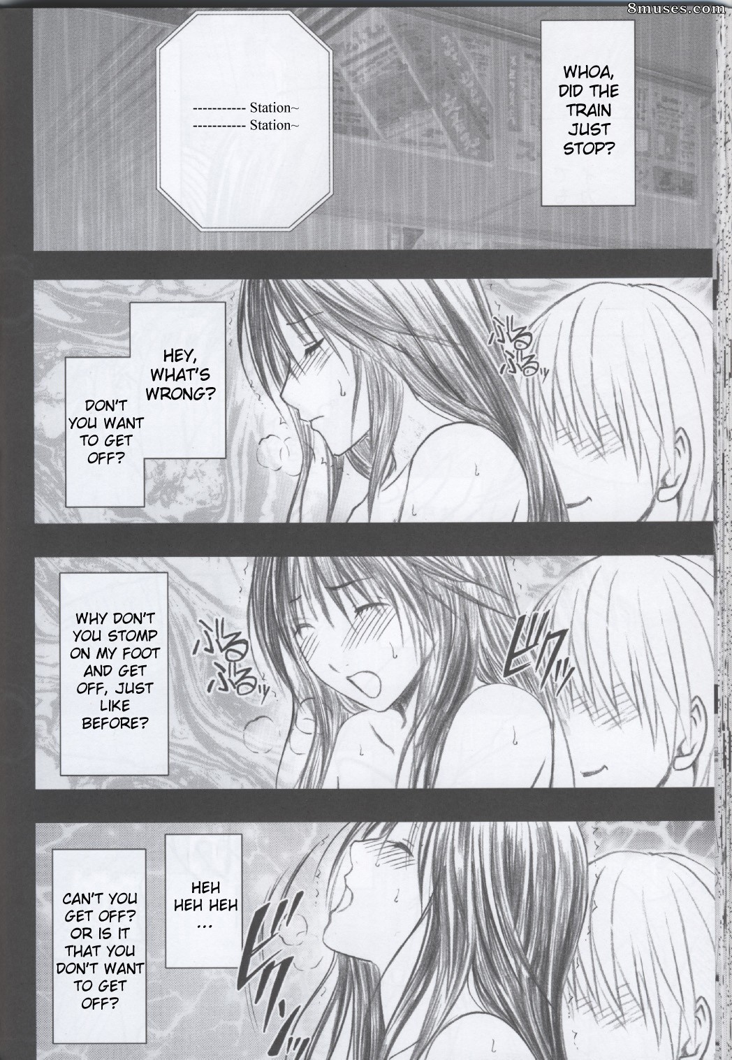 Crimson Hentai - Doujinshi limité de premier amour - Genteikaijo Y - Page 33