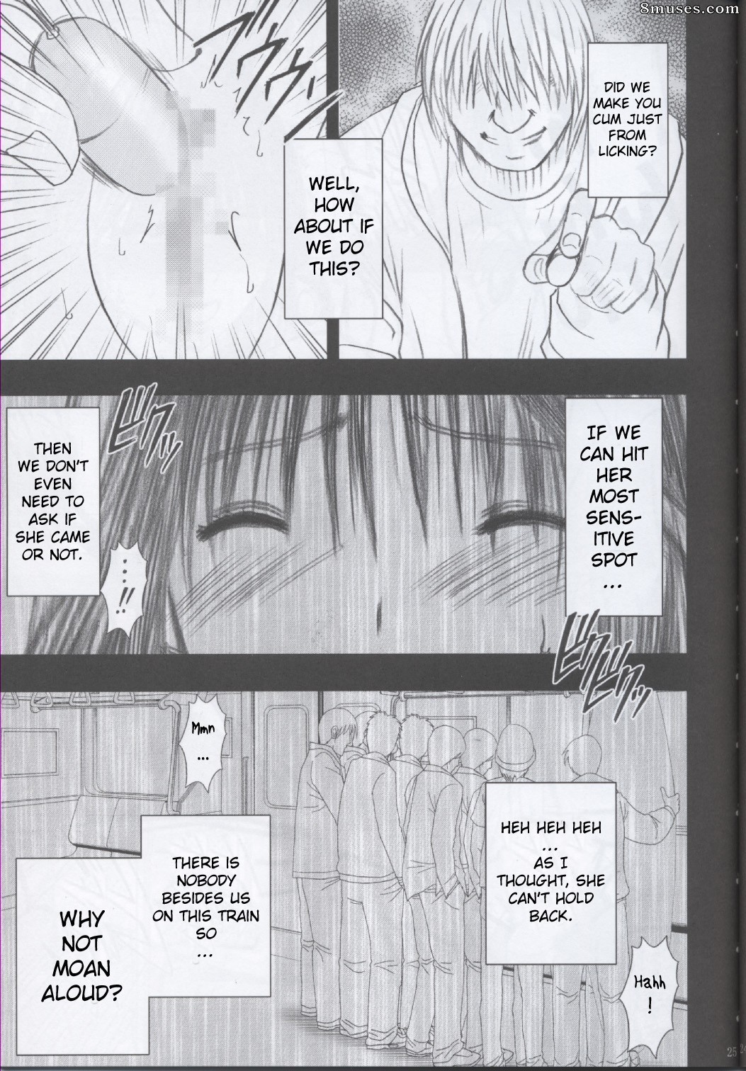Crimson Hentai - Primeiro Amor Limitado - Edição Especial de Doujinshi - Genteikaijo Y - Página 26