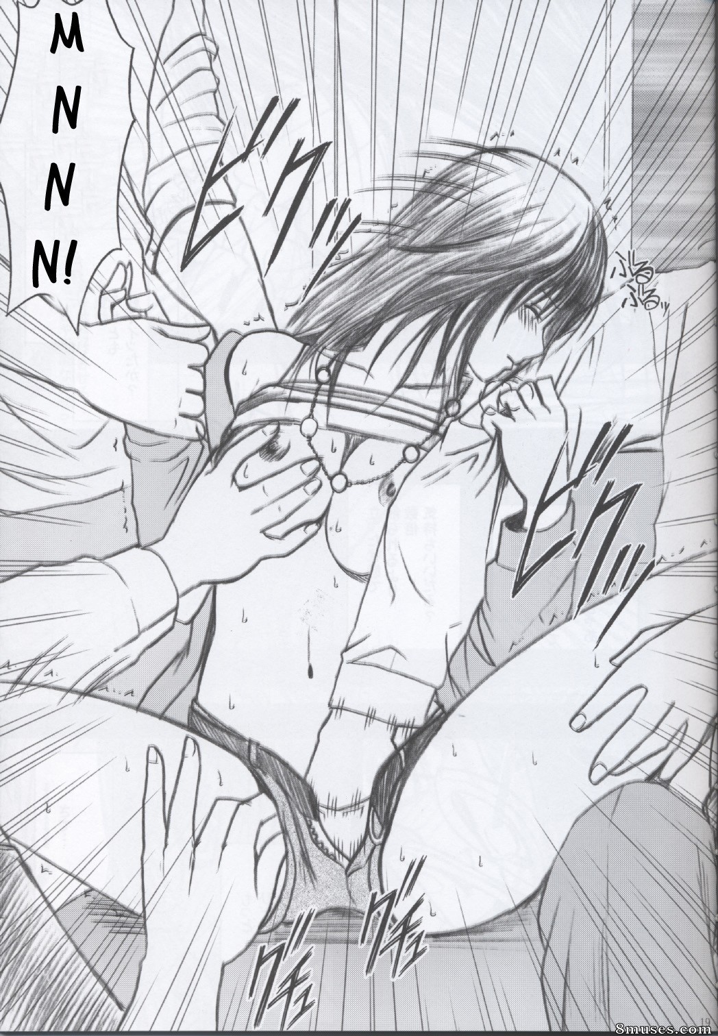 Crimson Hentai - Doujinshi limité de premier amour - Genteikaijo Y - Page 20
