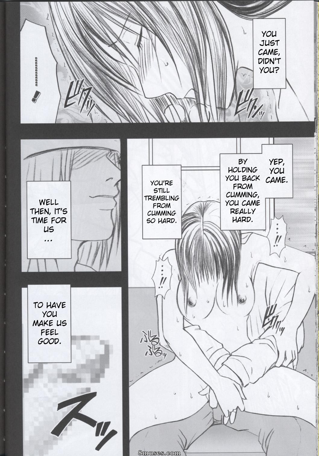Crimson Hentai - Doujinshi limité de premier amour - Genteikaijo Y - Page 37