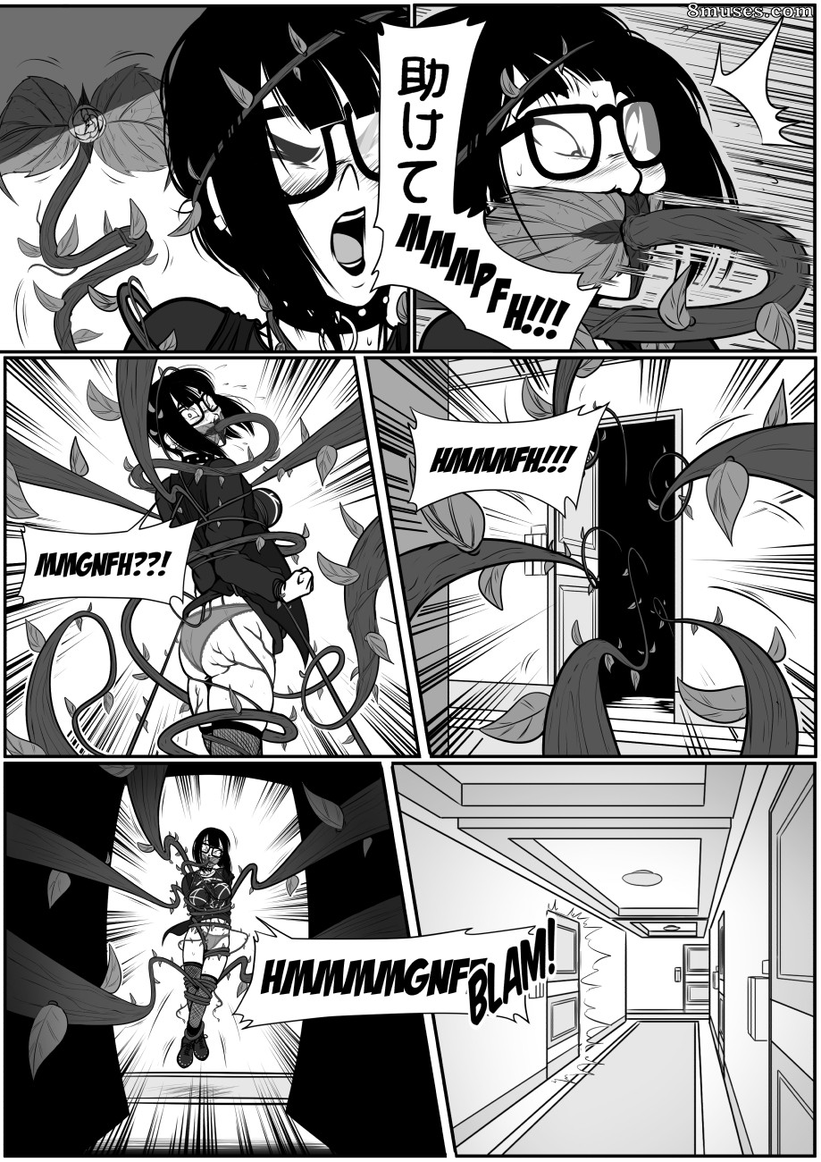 The Fetish Palace - Issue 7 -  New Threats - Page 6