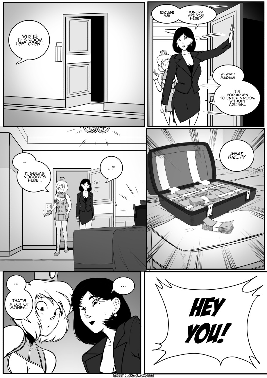 The Fetish Palace - Issue 7 -  New Threats - Page 12