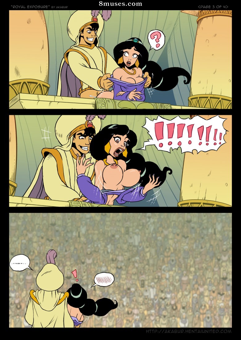 AKABUR Comics - Exposición real - Página 3