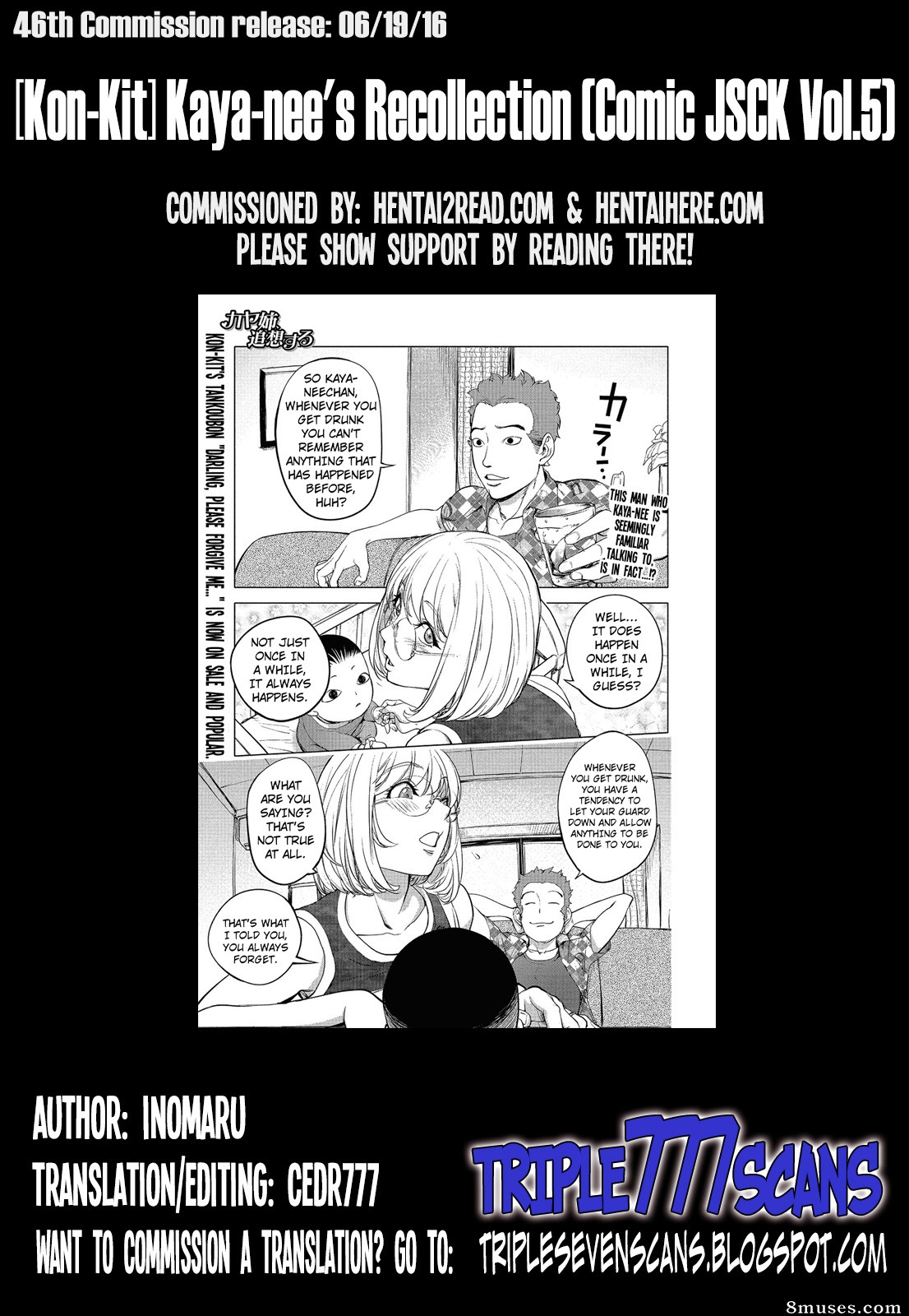 Kon-Kit - Kaya-nee, Tsuisou Suru - Kaya-nee's Recollection - Page 19