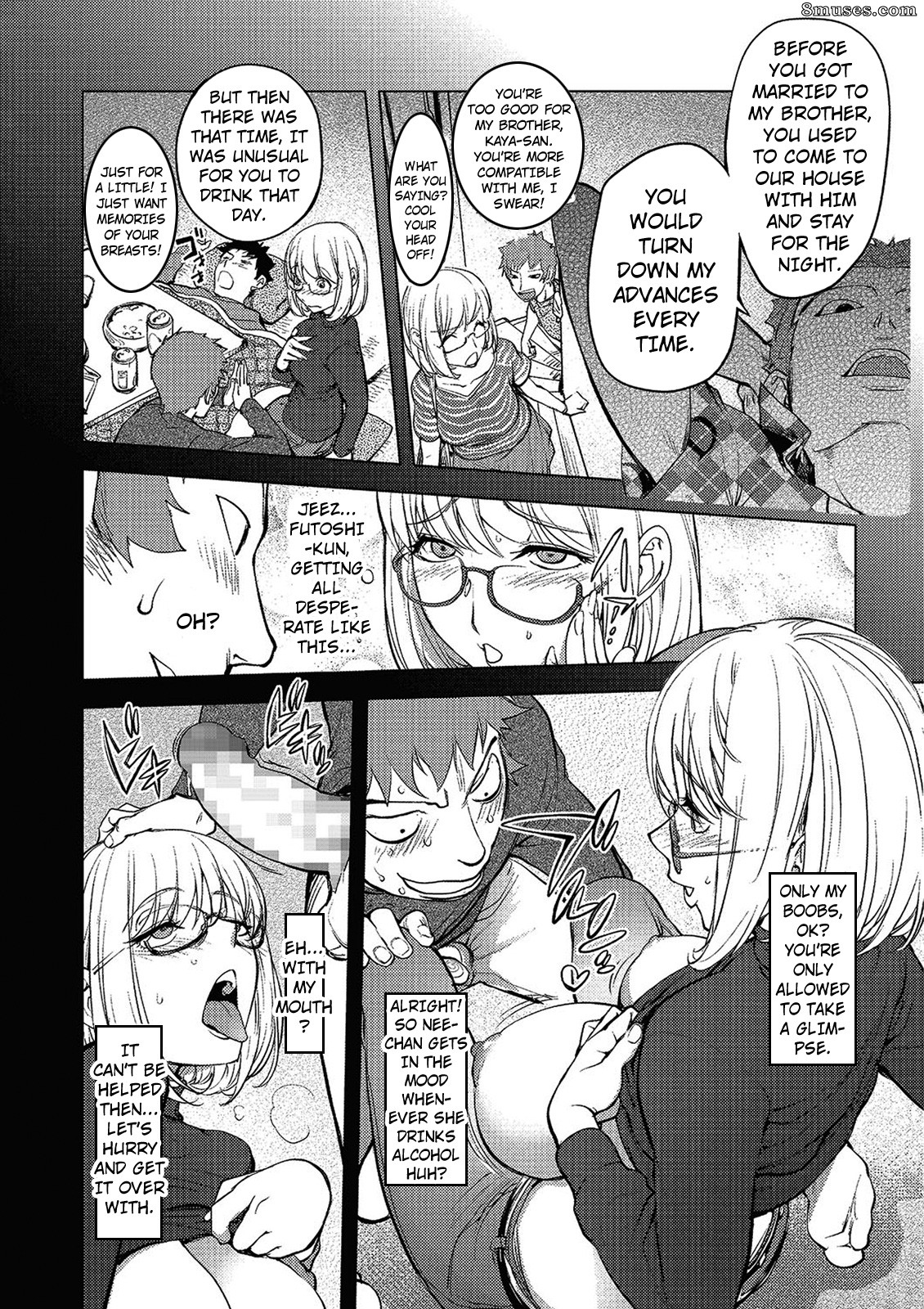 Kon-Kit - Kaya-nee, Tsuisou Suru - Kaya-nee's Recollection - Page 5
