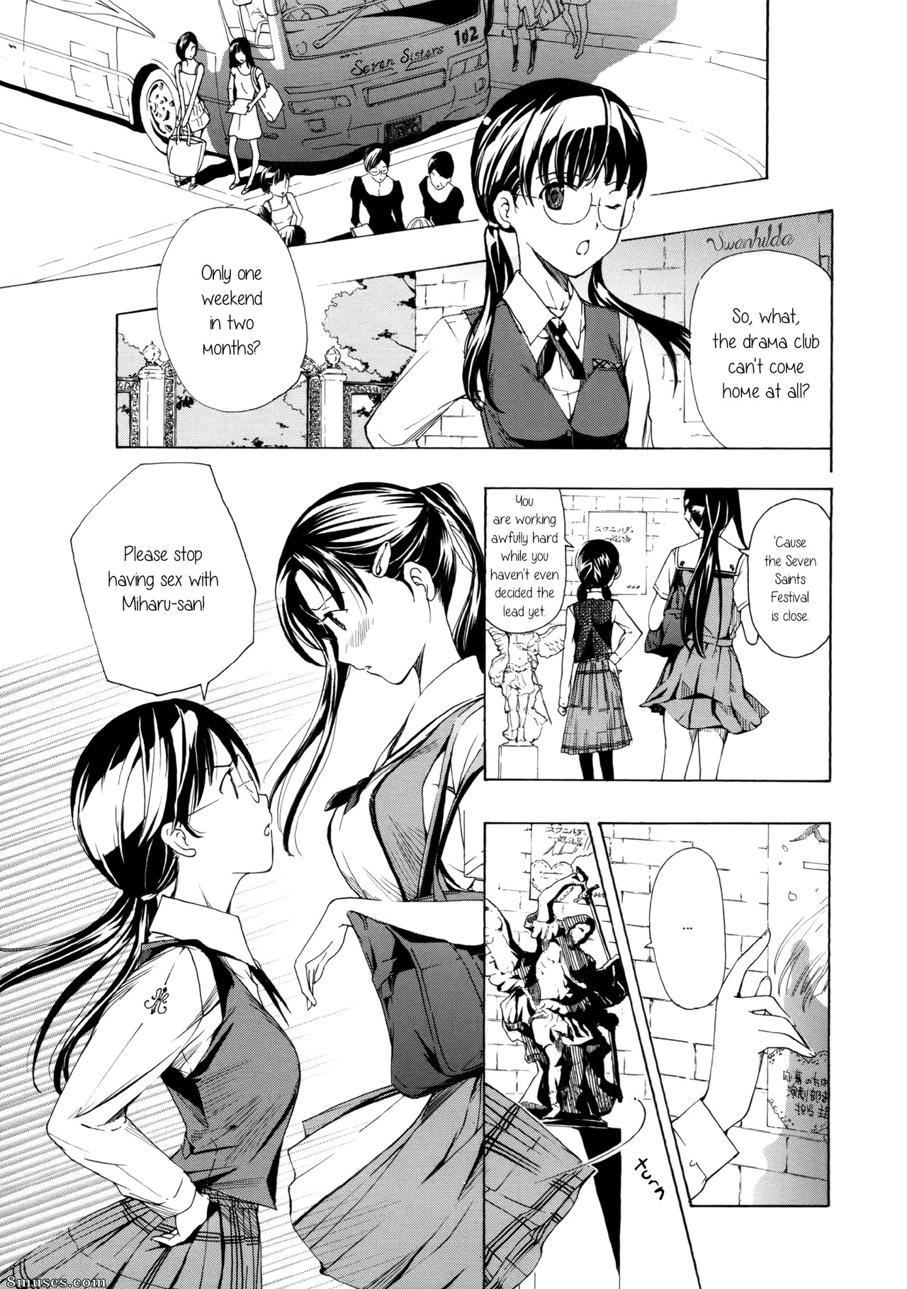 Asagi Ryuu - Otome Saku - Page 79