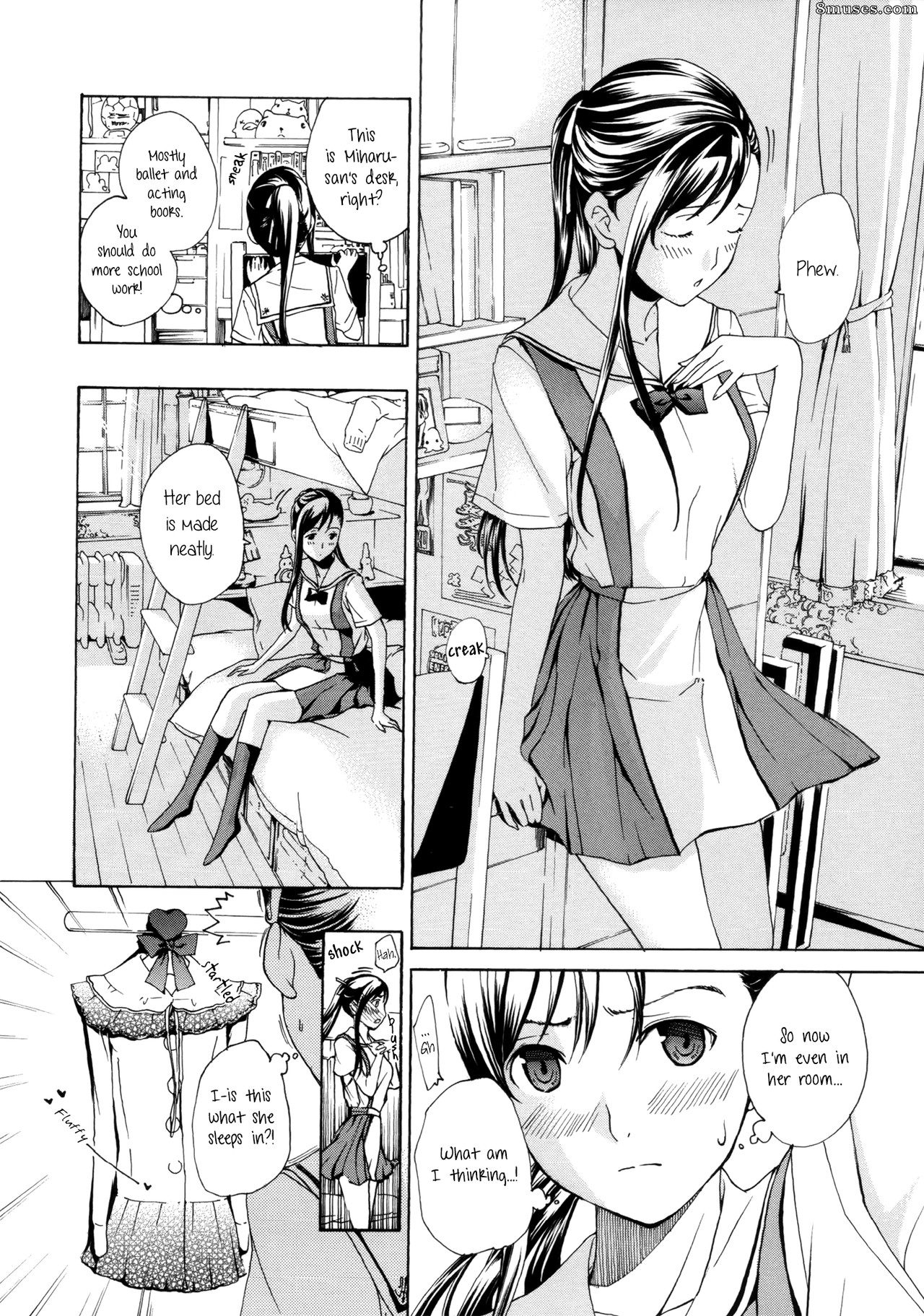 Asagi Ryuu - Otome Saku - Page 84