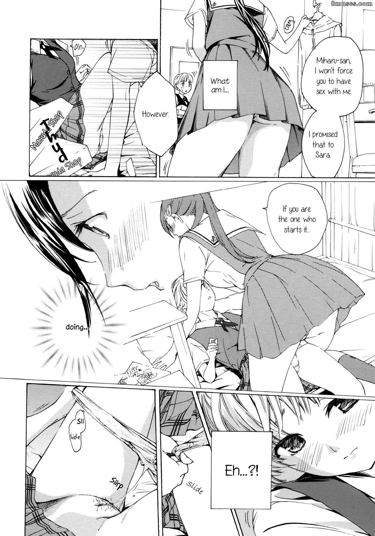 Asagi Ryuu - Otome Saku - Page 86
