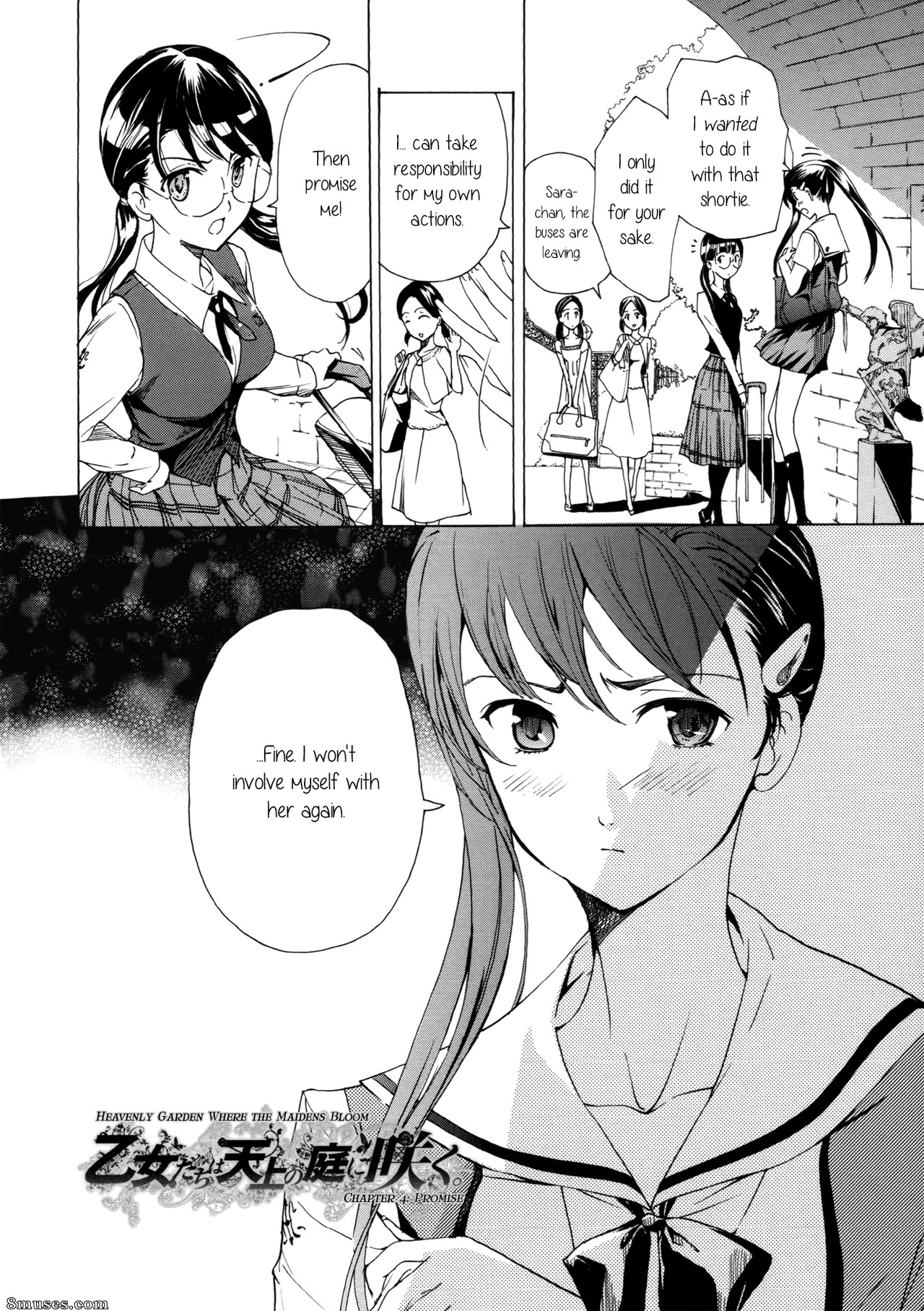 Asagi Ryuu - Otome Saku - Page 80