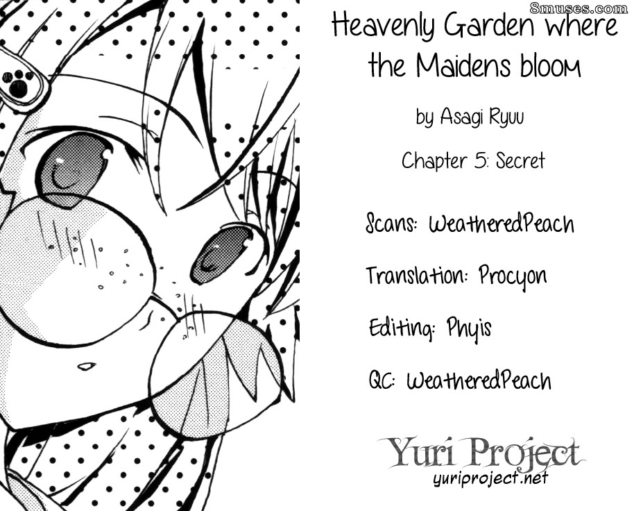 Asagi Ryuu - Otome Saku - Page 124