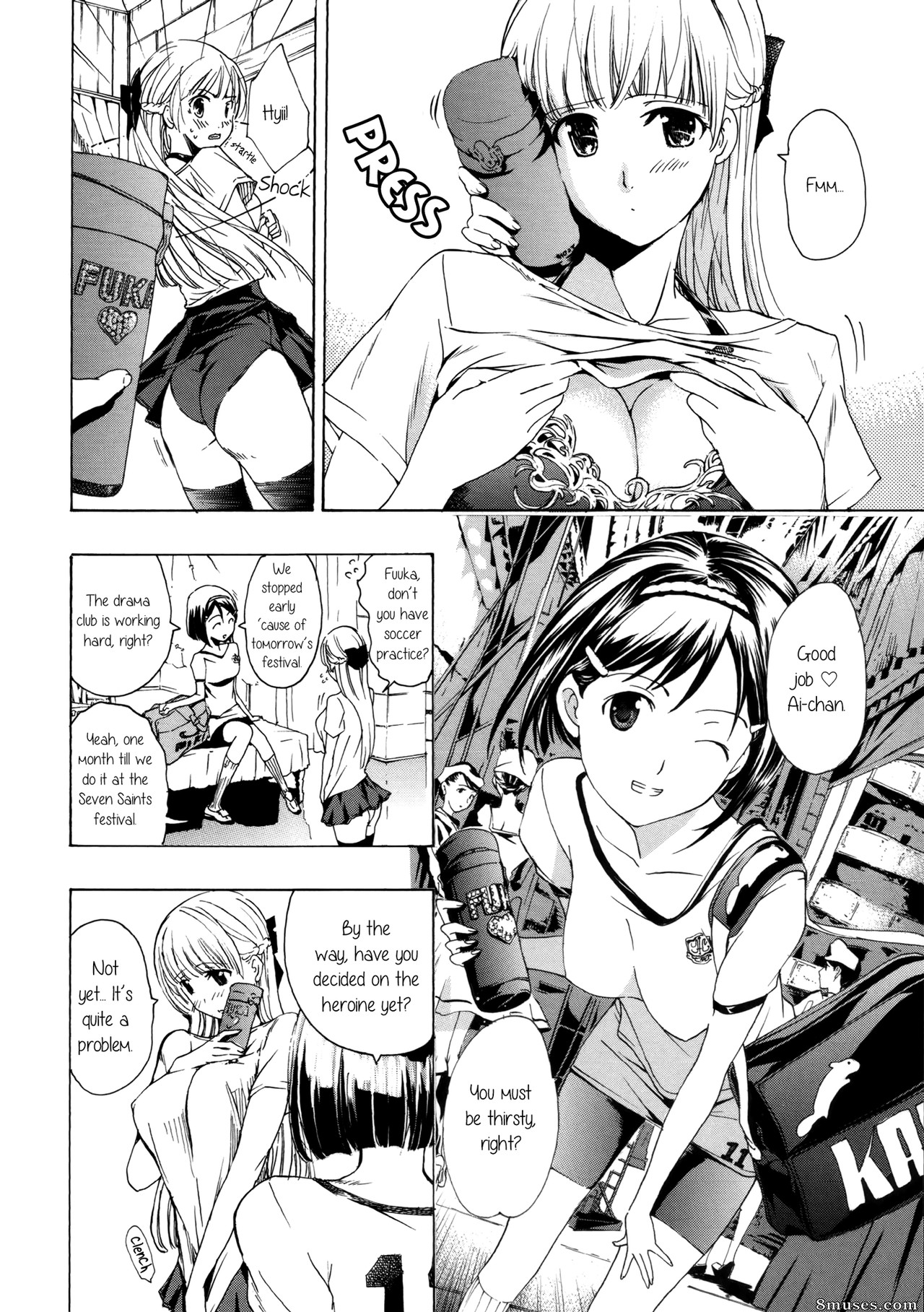 Asagi Ryuu - Otome Saku - Page 59