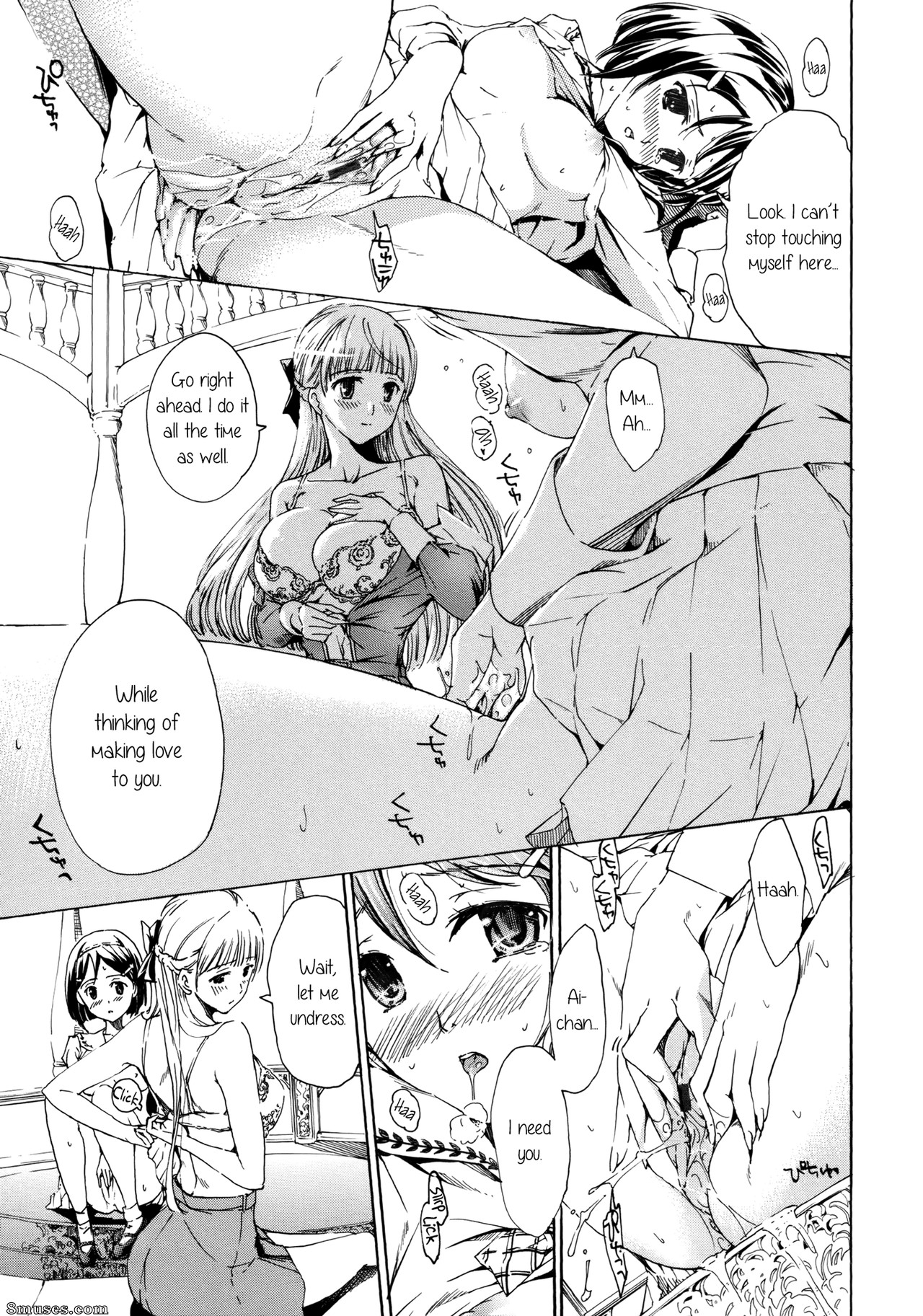 Asagi Ryuu - Otome Saku - Page 70