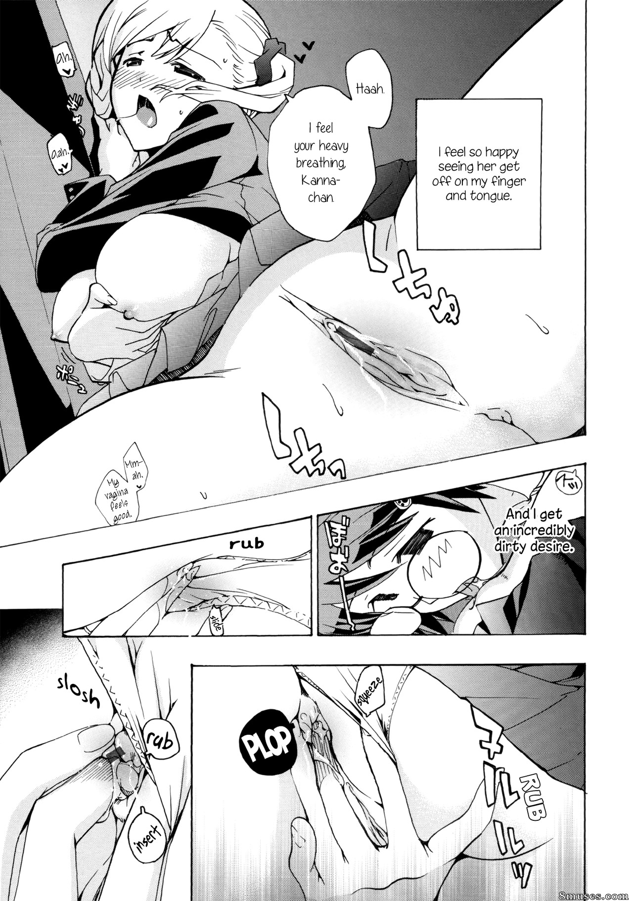 Asagi Ryuu - Otome Saku - Page 108