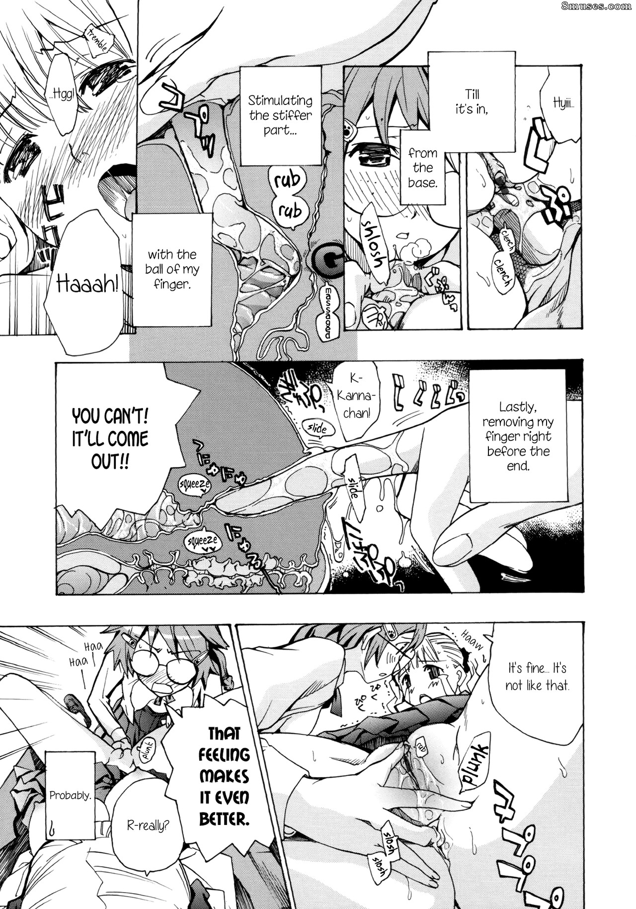 Asagi Ryuu - Otome Saku - Page 116