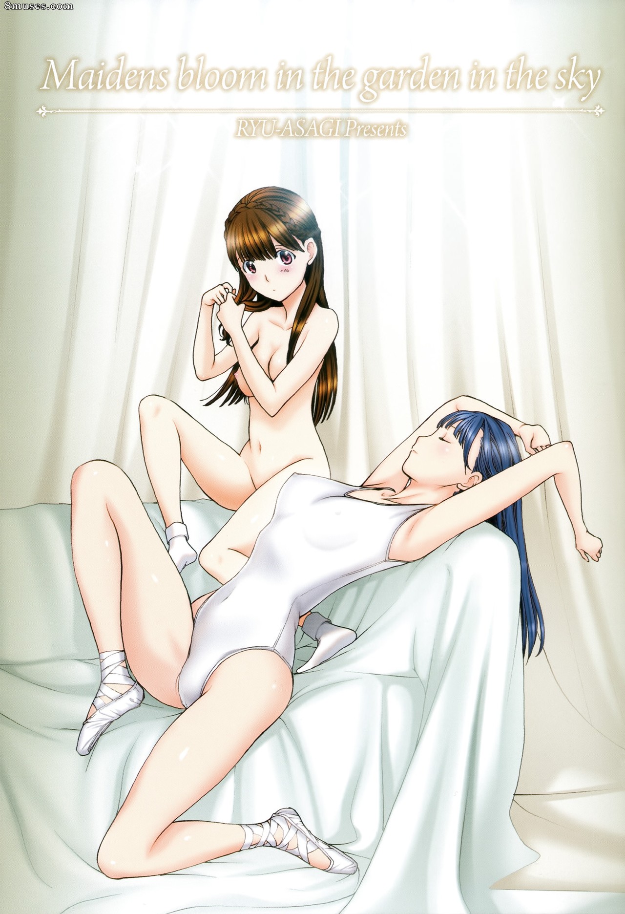 Asagi Ryuu - Otome Saku - Page 6