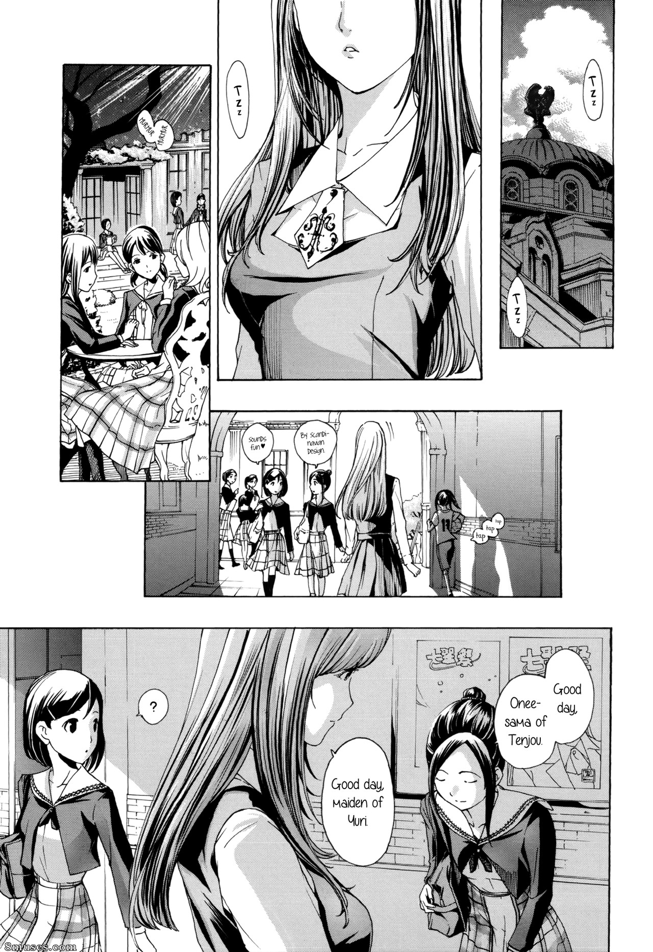 Asagi Ryuu - Otome Saku - Page 8
