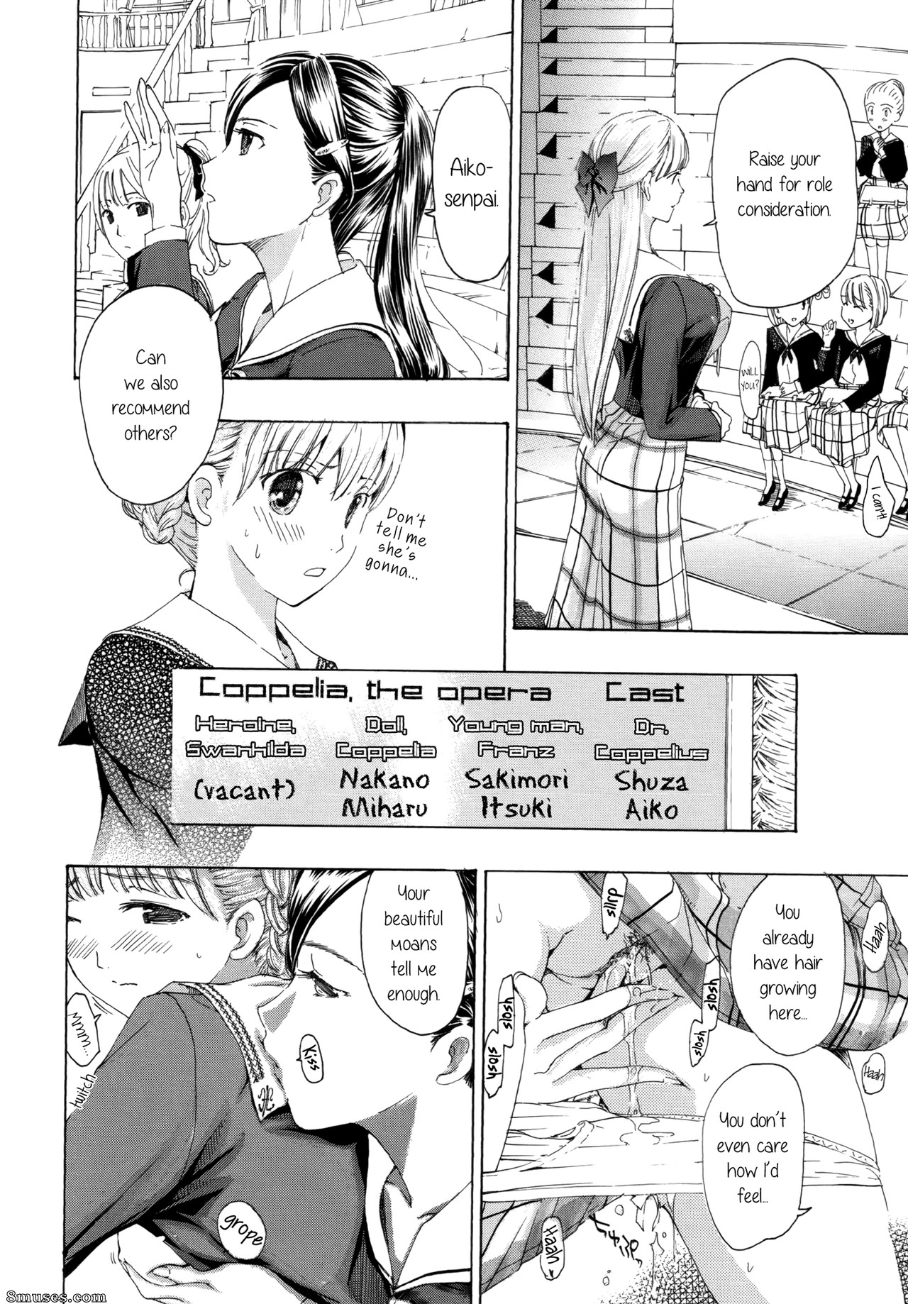 Asagi Ryuu - Otome Saku - Page 17