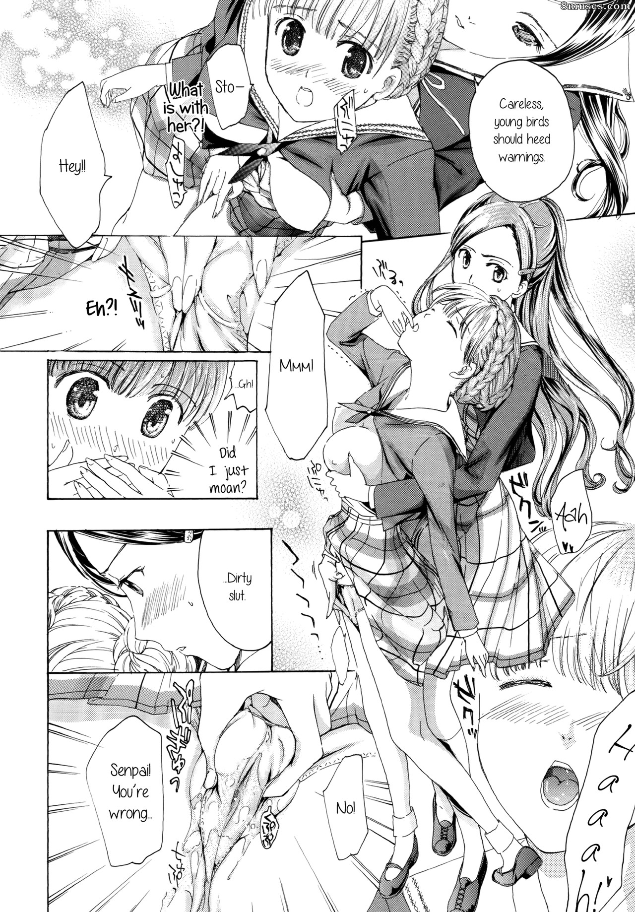 Asagi Ryuu - Otome Saku - Page 15