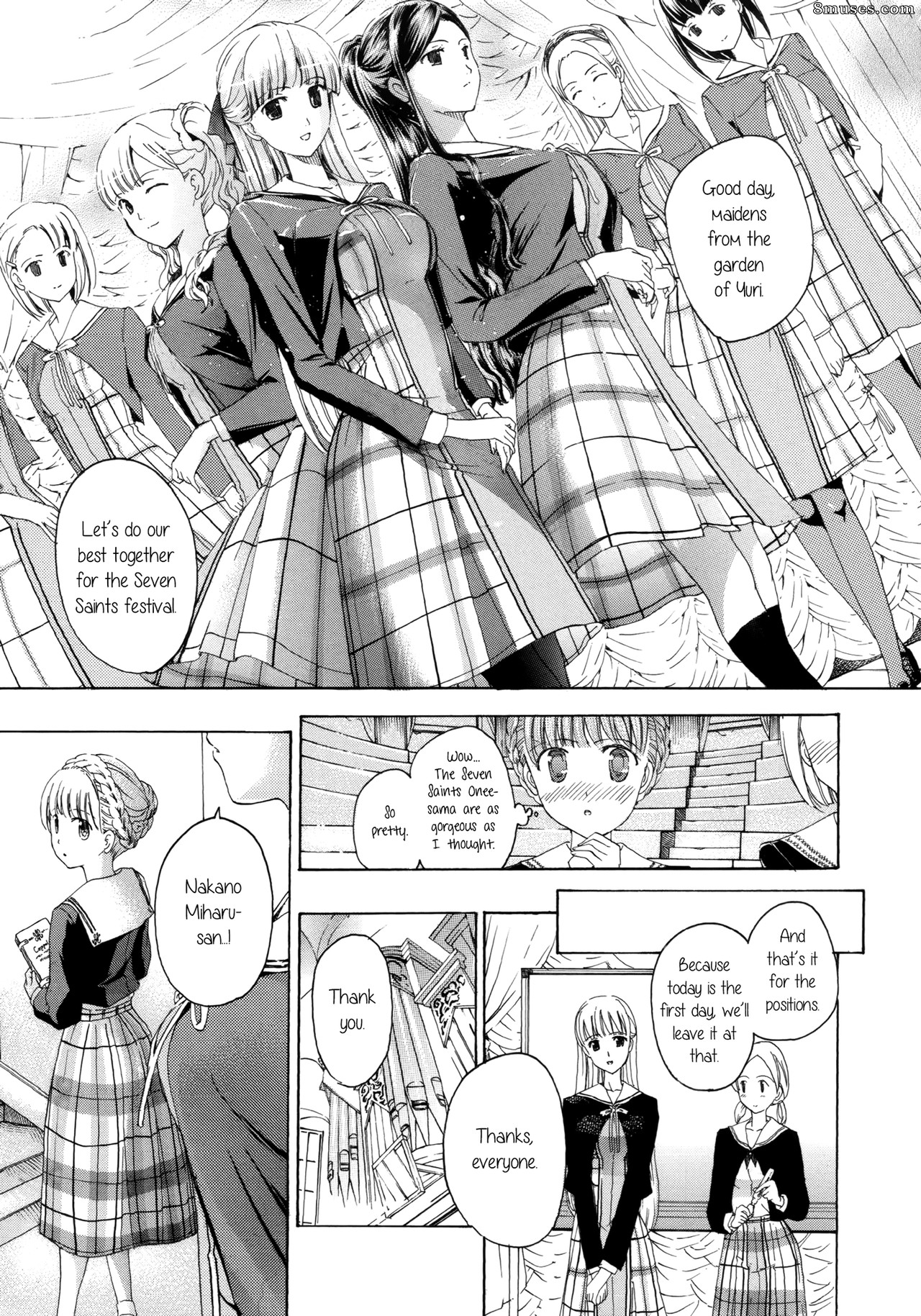 Asagi Ryuu - Otome Saku - Page 12