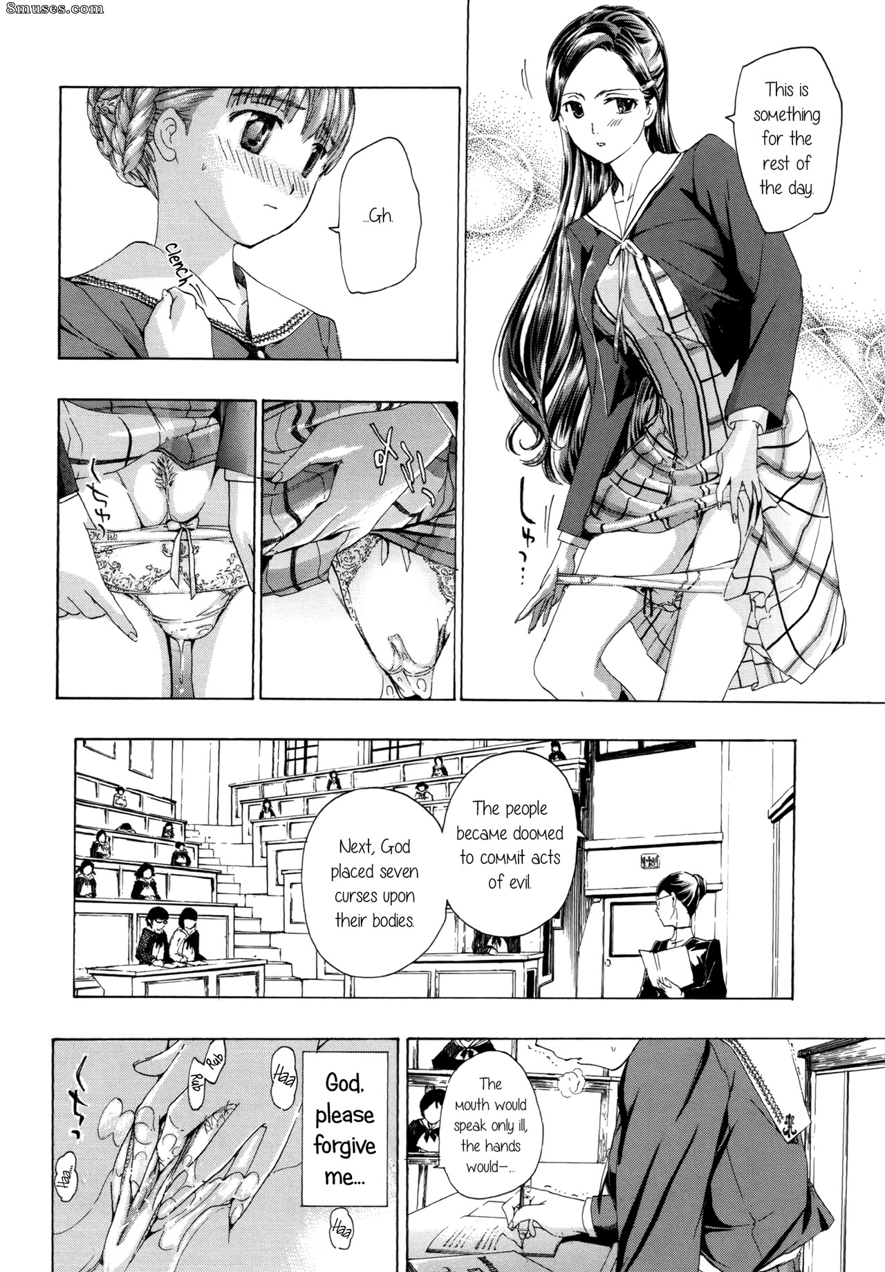 Asagi Ryuu - Otome Saku - Page 21