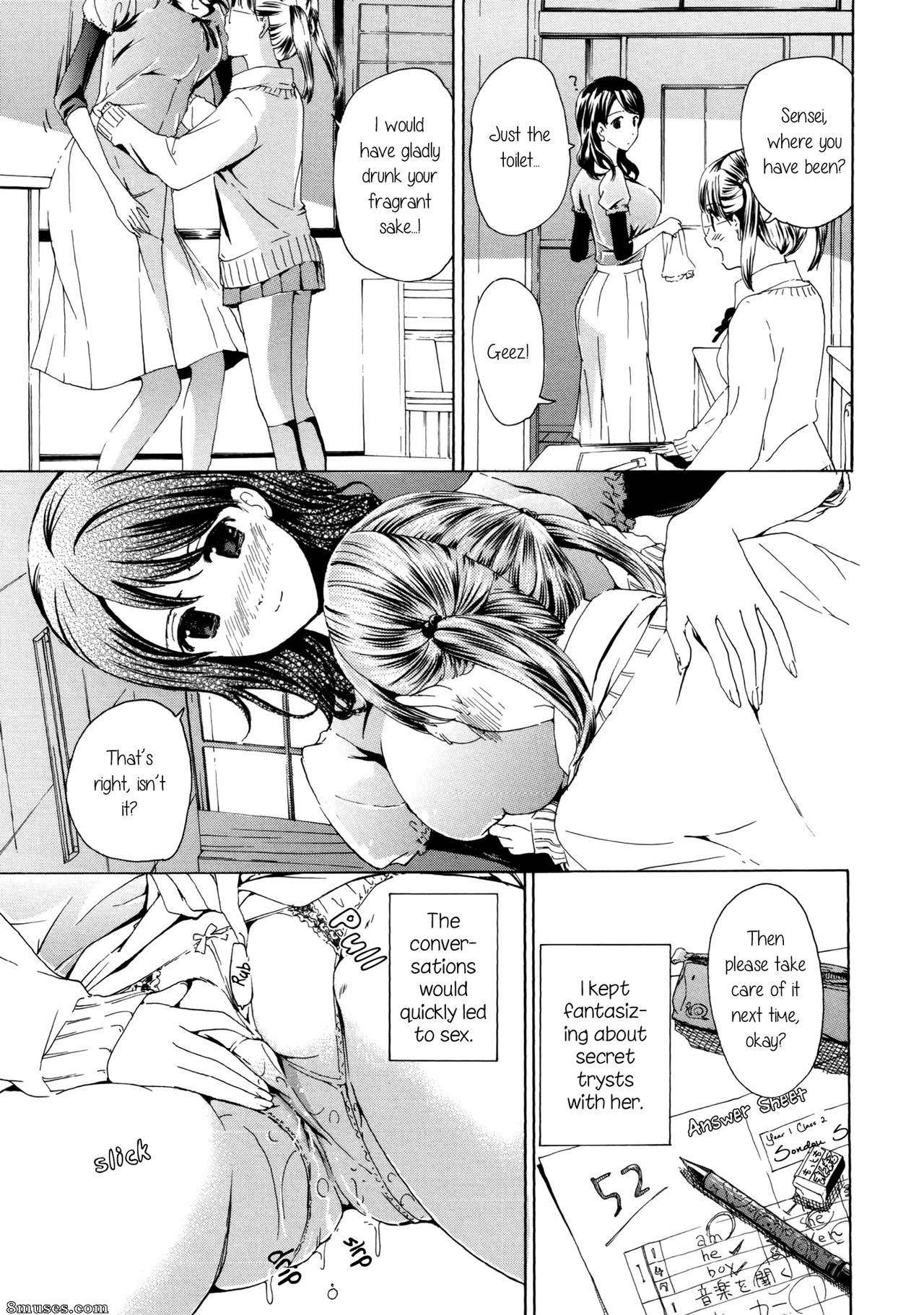 Asagi Ryuu - Otome Saku - Page 43