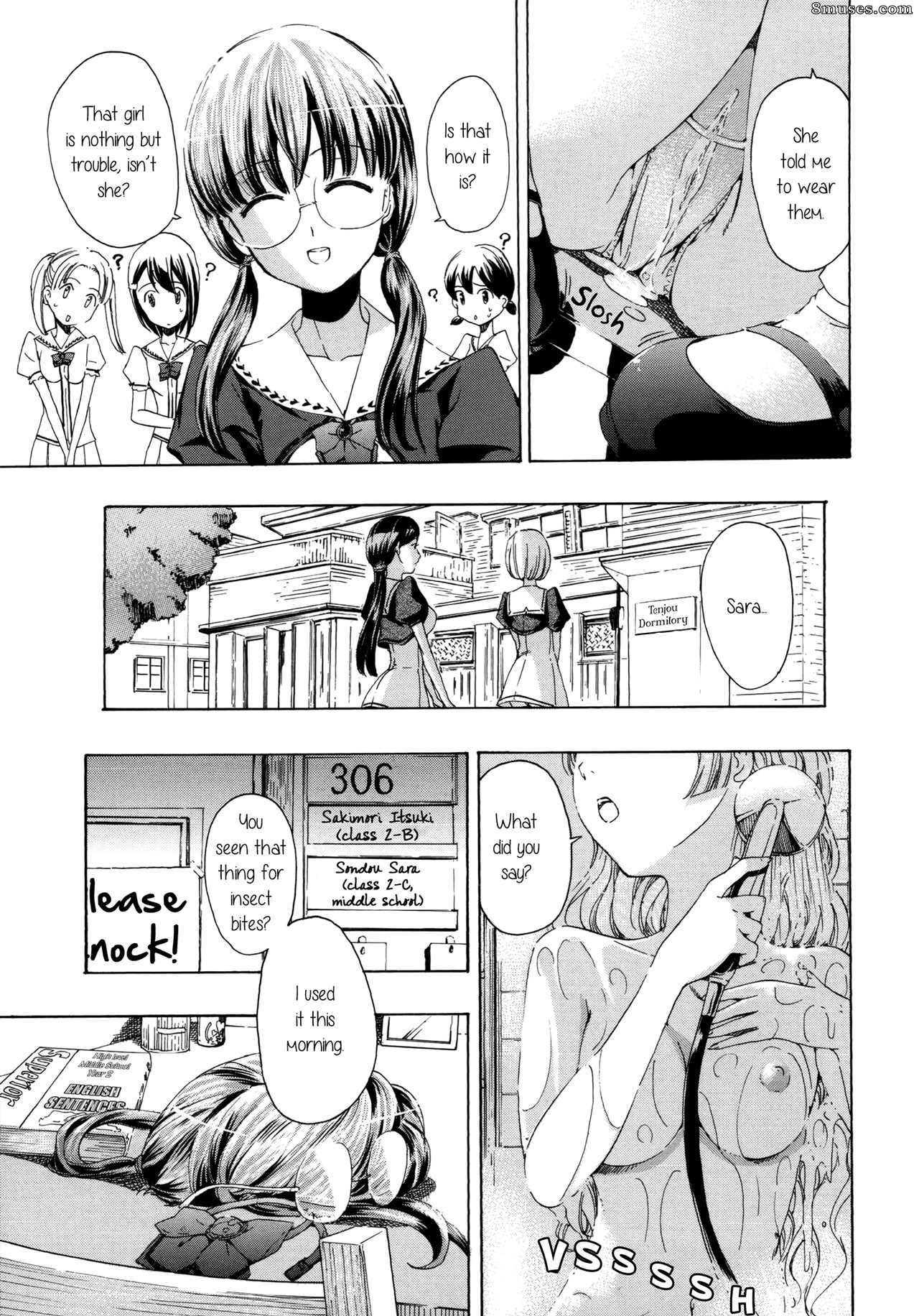 Asagi Ryuu - Otome Saku - Page 39