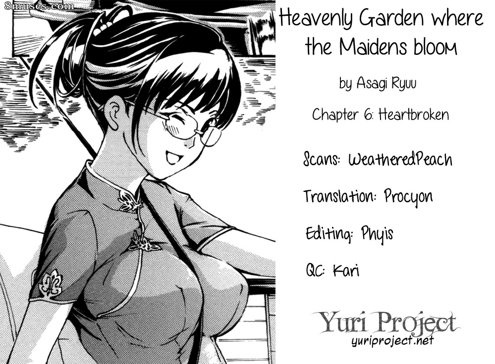 Asagi Ryuu - Otome Saku - Page 147